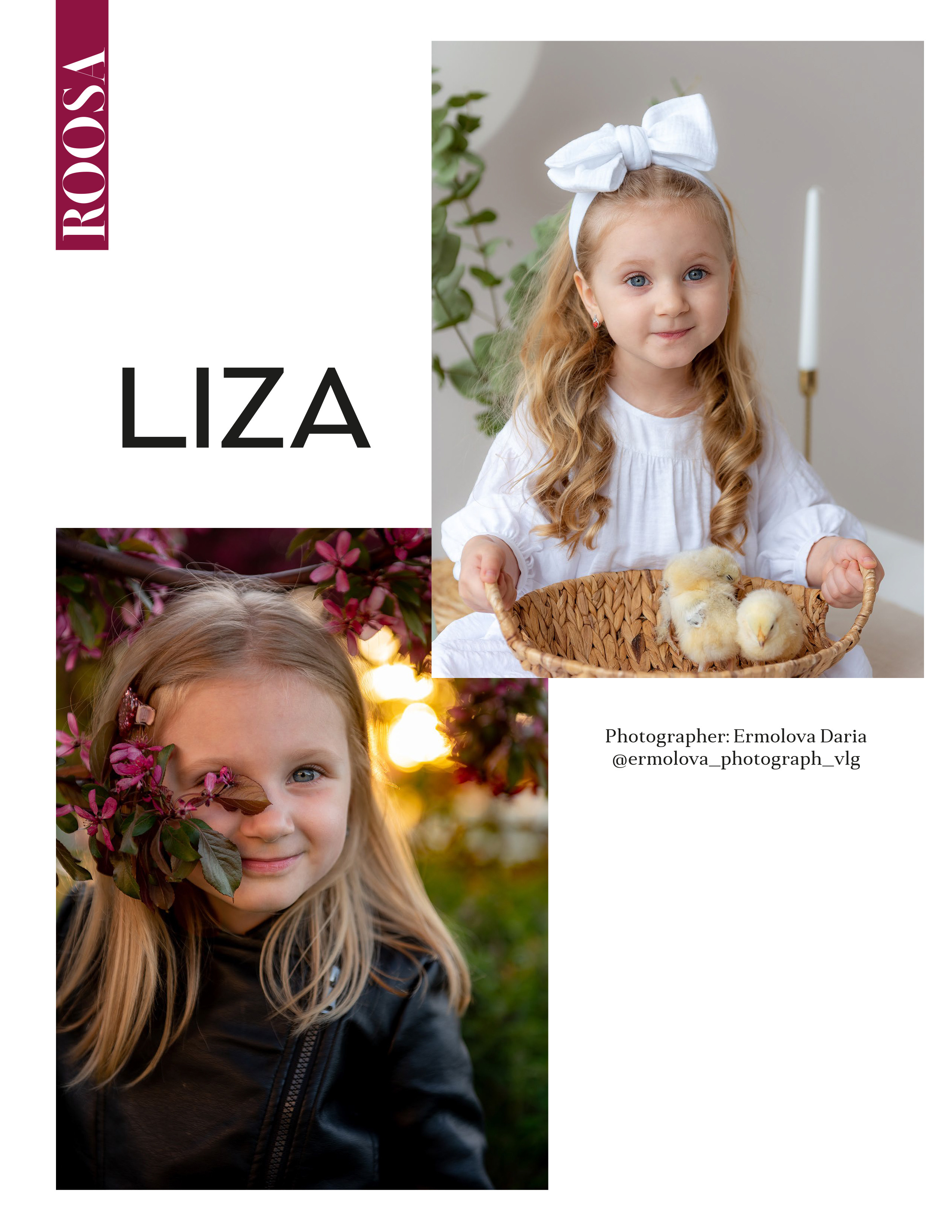 Журналы/Реклама. Фотограф Волгоград Ермолова Дарья