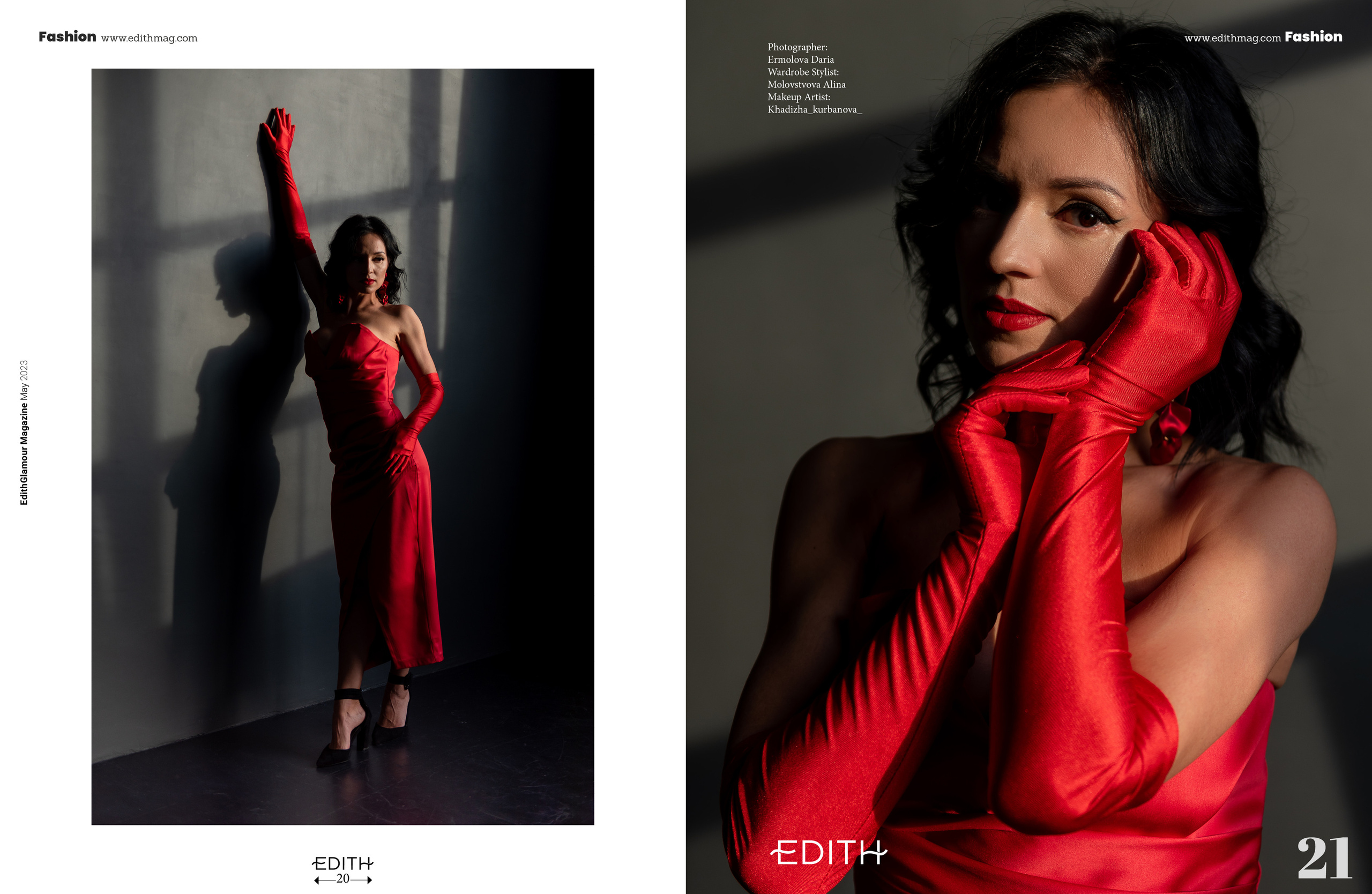 Журналы/Реклама. Фотограф Волгоград Ермолова Дарья
