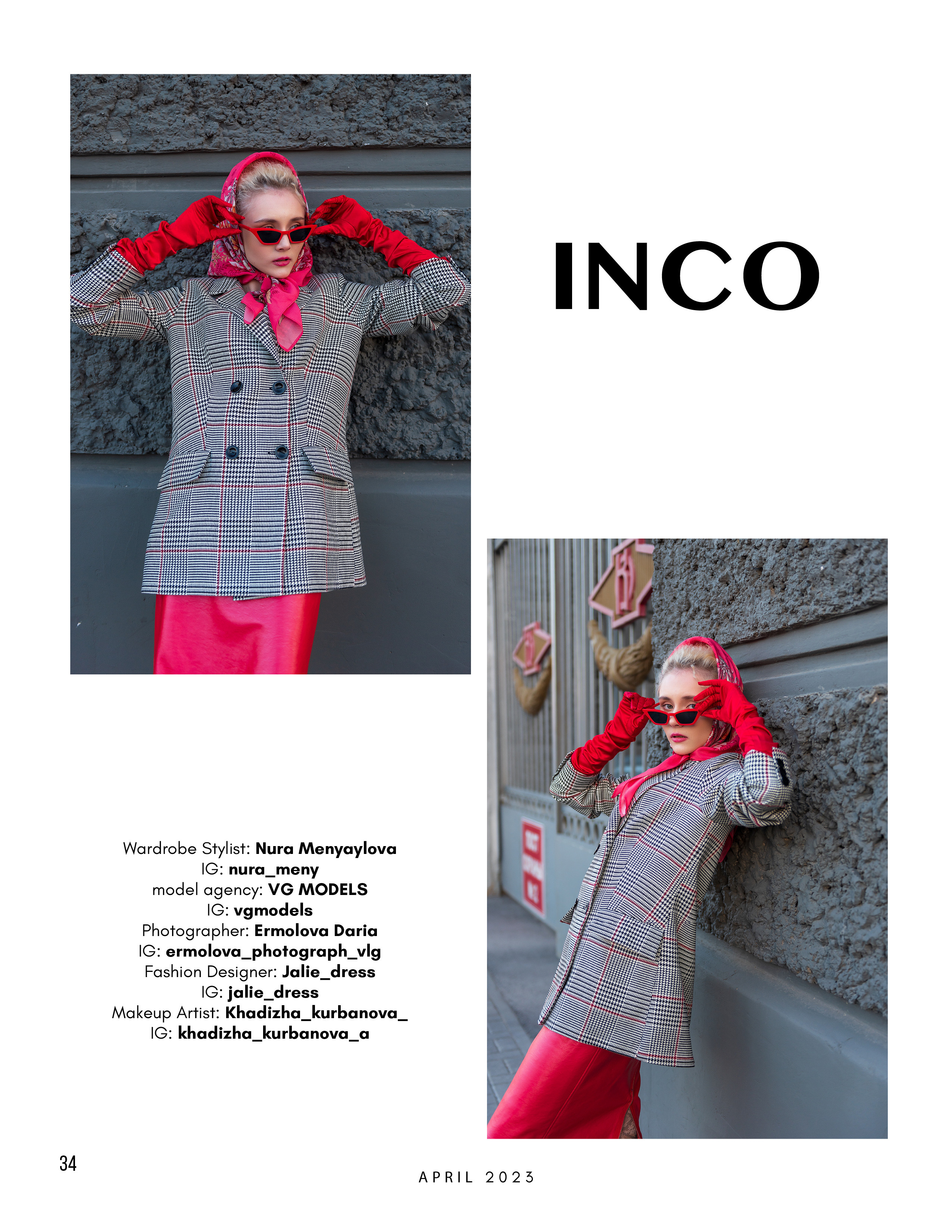 Журналы/Реклама. Фотограф Волгоград Ермолова Дарья