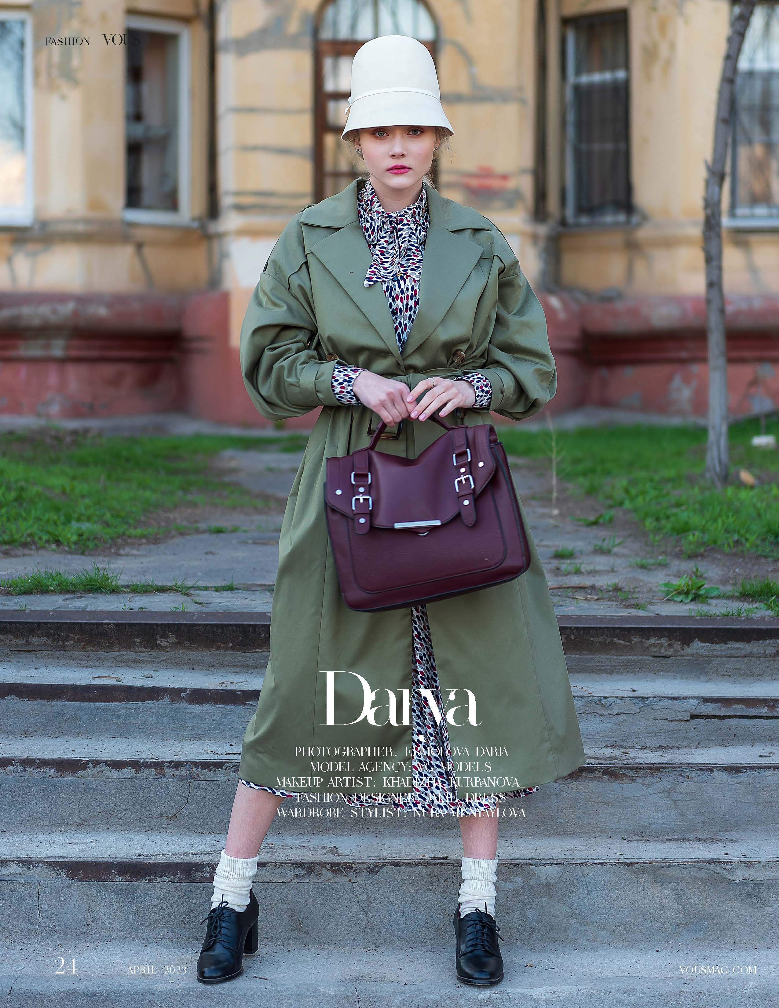 Журналы/Реклама. Фотограф Волгоград Ермолова Дарья