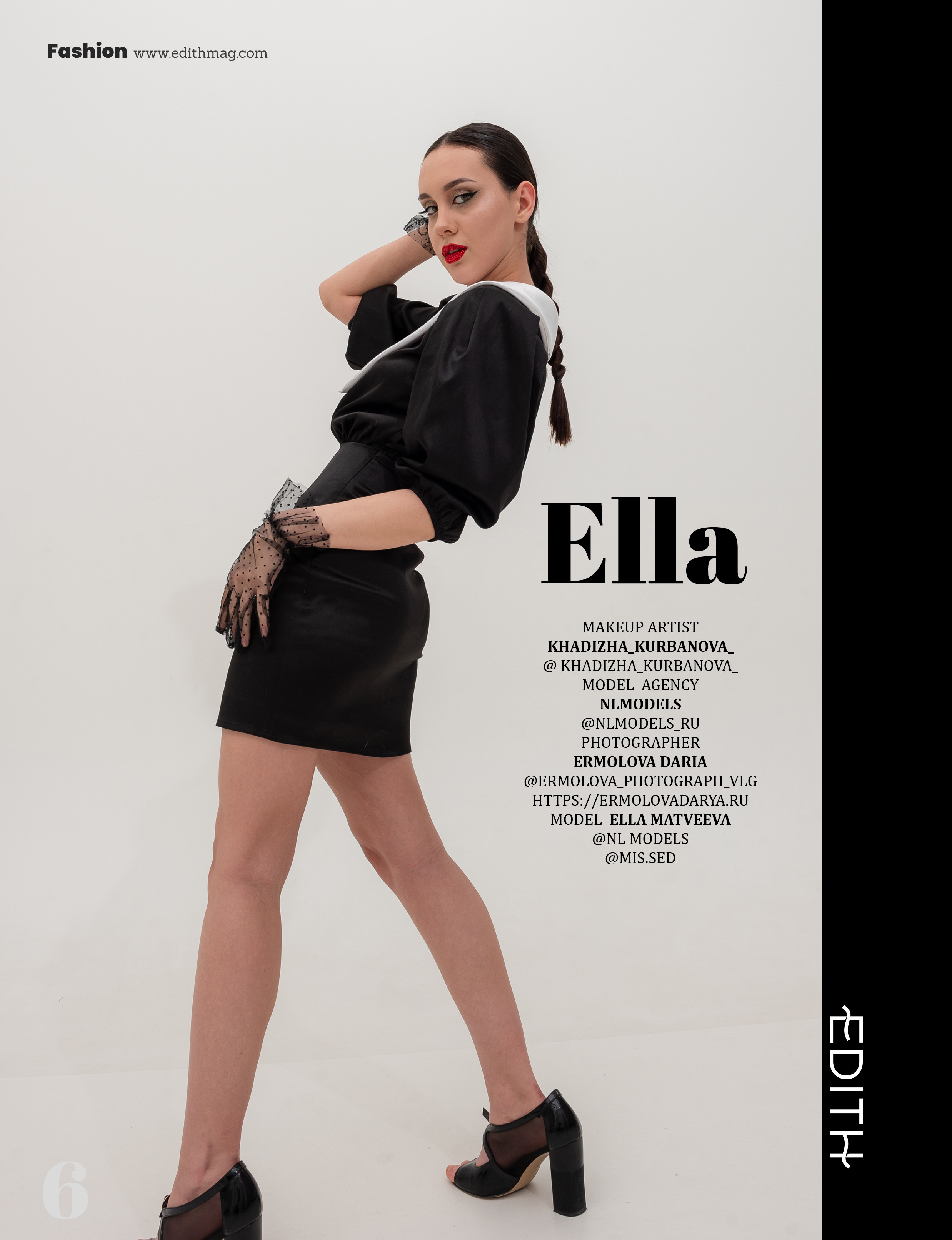 Журналы/Реклама. Фотограф Волгоград Ермолова Дарья