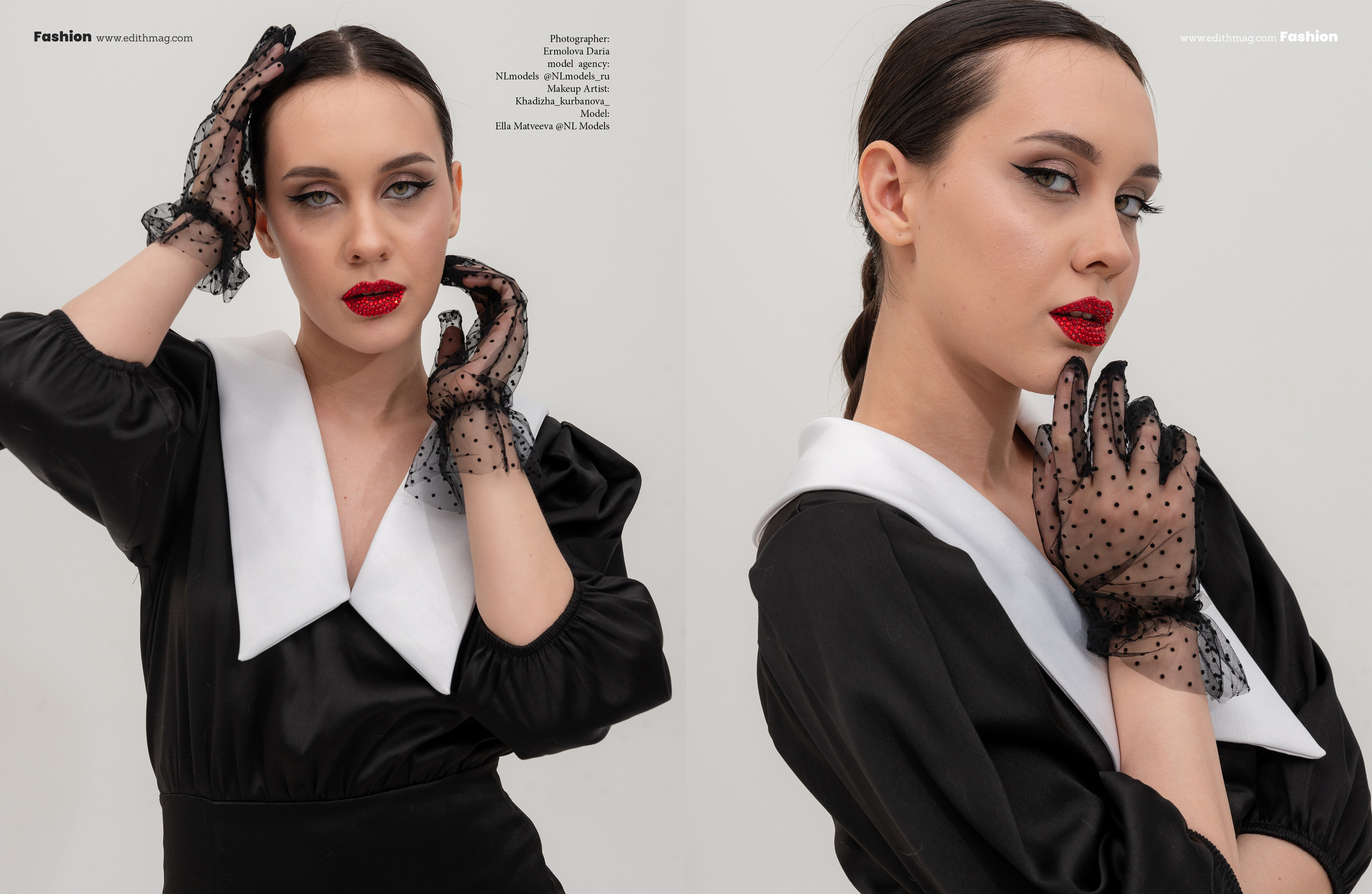 Журналы/Реклама. Фотограф Волгоград Ермолова Дарья