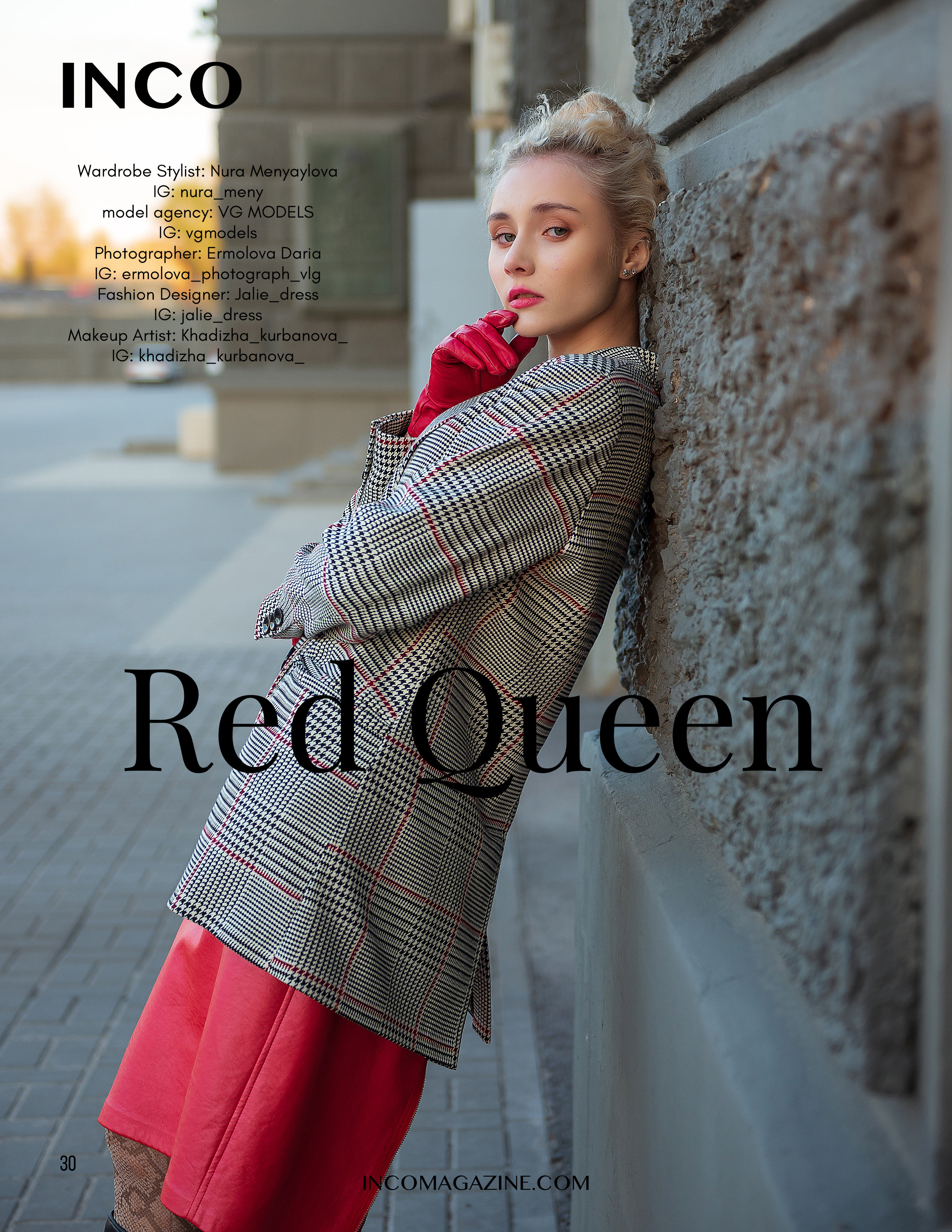 Журналы/Реклама. Фотограф Волгоград Ермолова Дарья