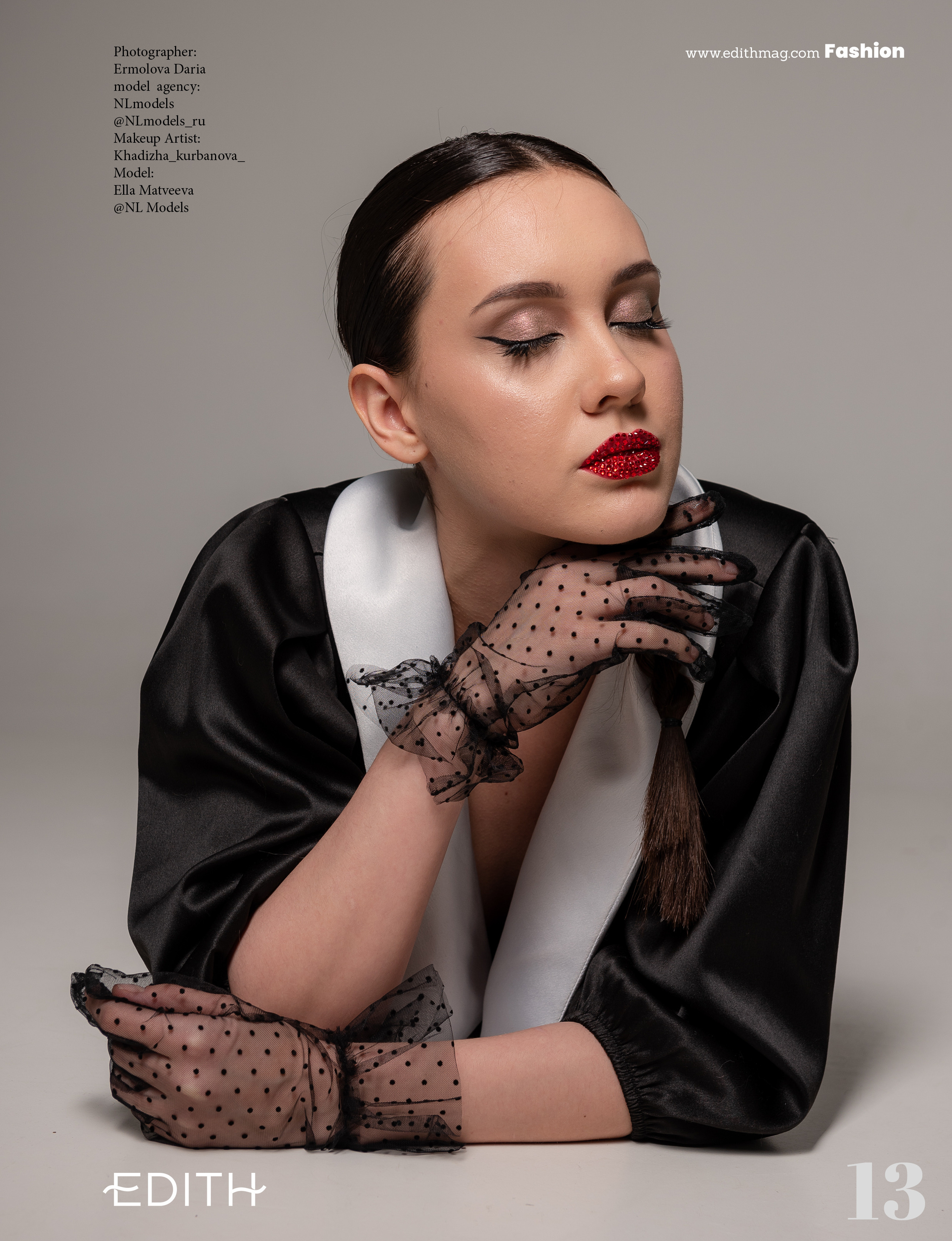 Журналы/Реклама. Фотограф Волгоград Ермолова Дарья