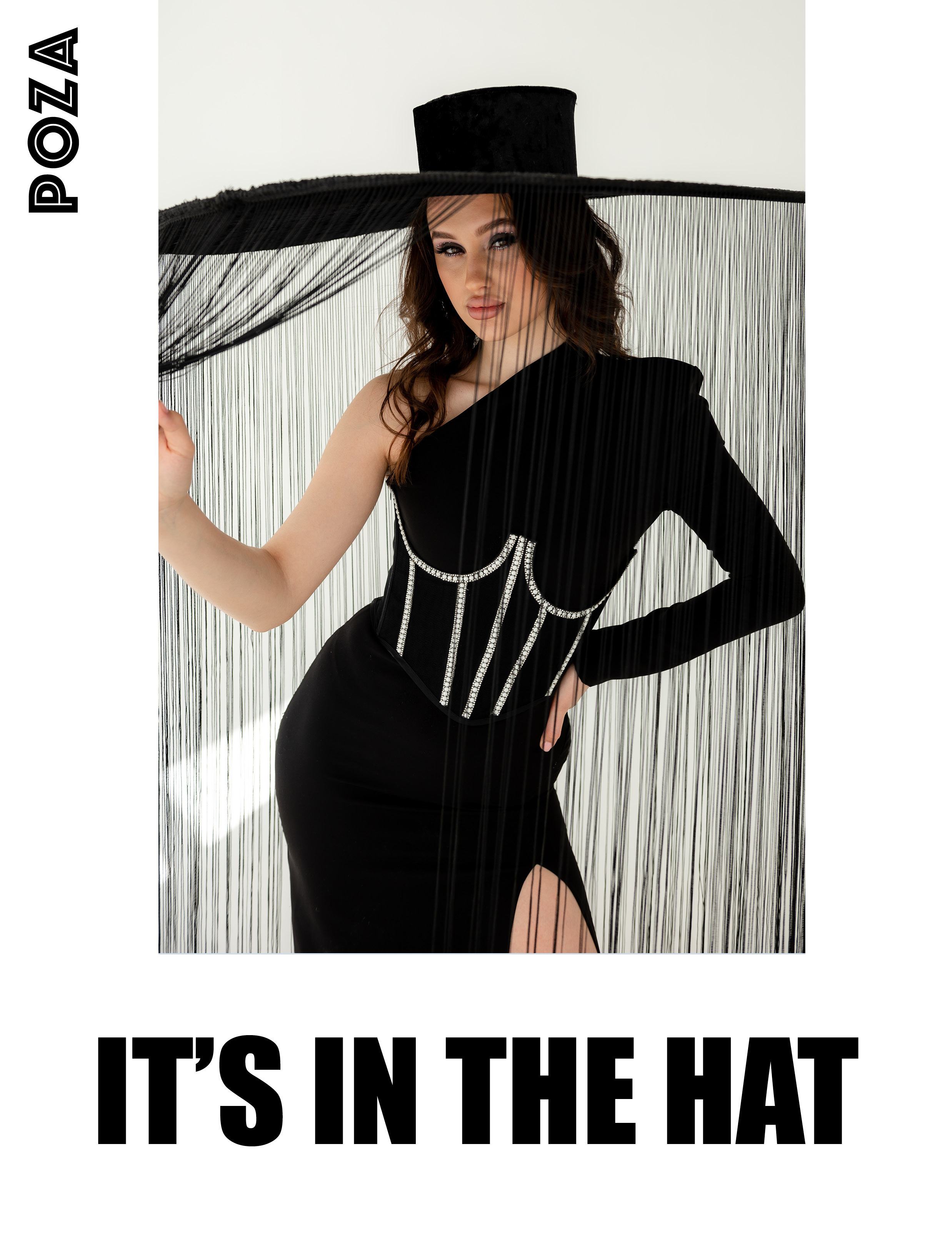 Журналы/Реклама. Фотограф Волгоград Ермолова Дарья