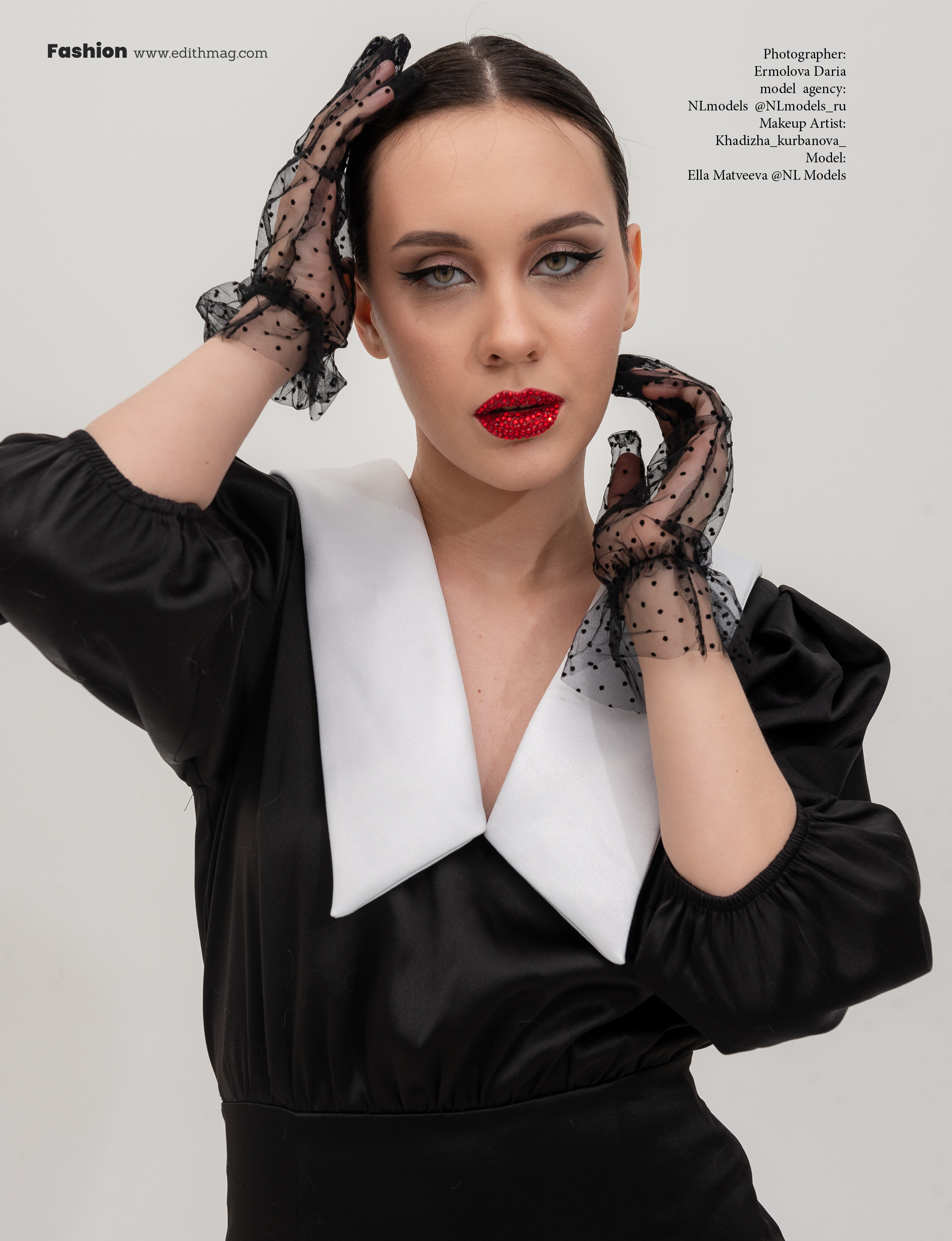 Журналы/Реклама. Фотограф Волгоград Ермолова Дарья