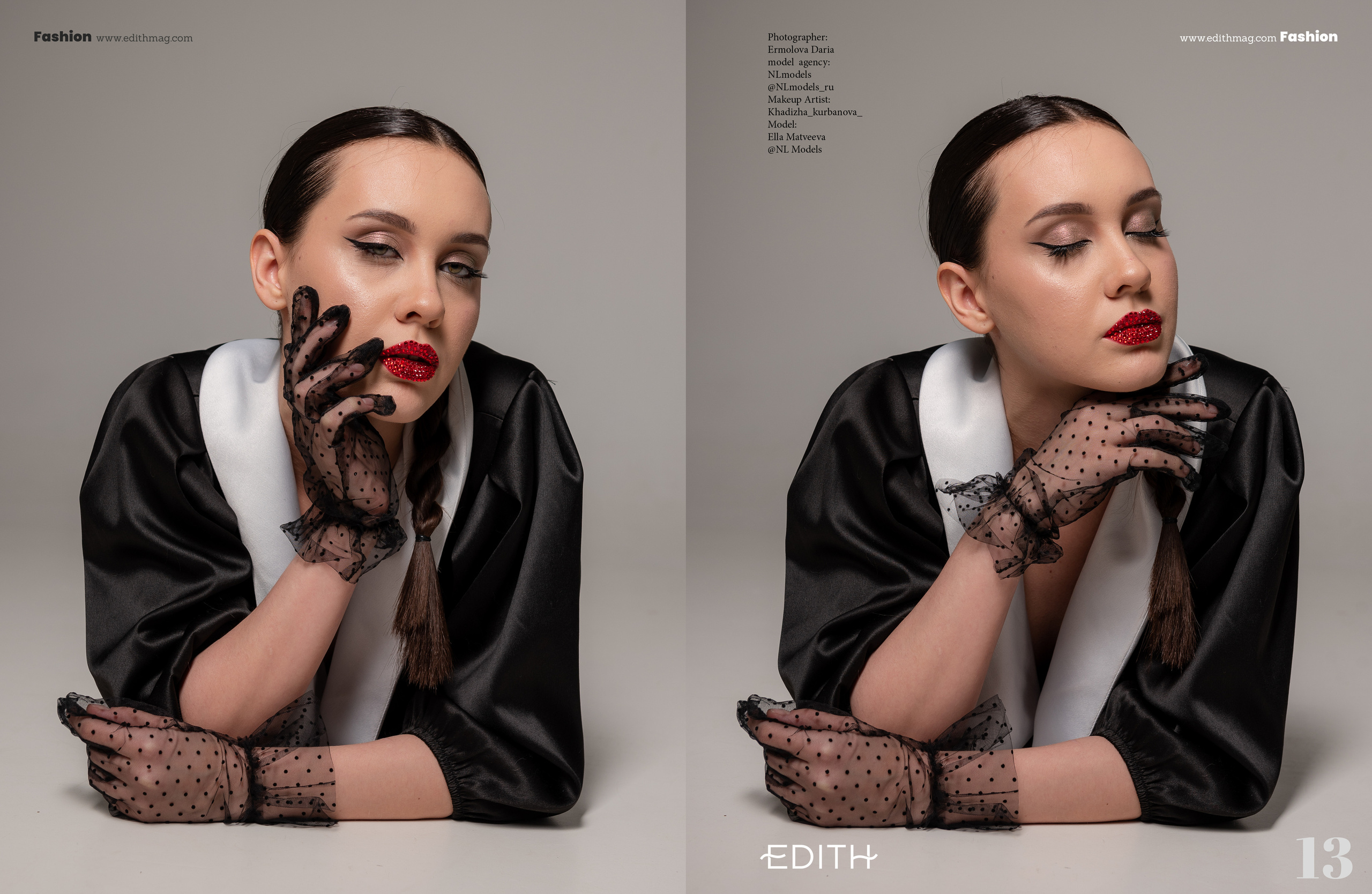 Журналы/Реклама. Фотограф Волгоград Ермолова Дарья