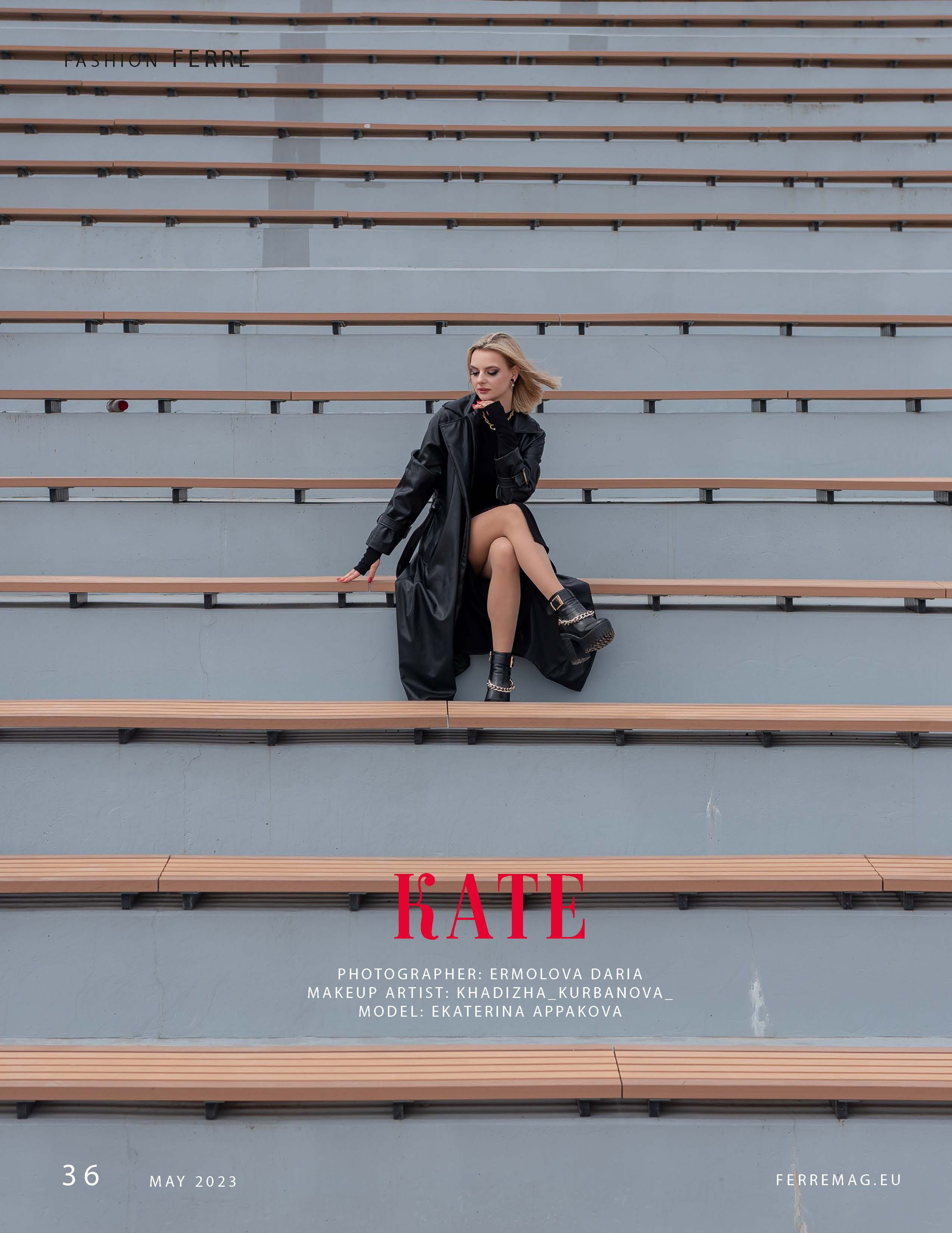 Журналы/Реклама. Фотограф Волгоград Ермолова Дарья