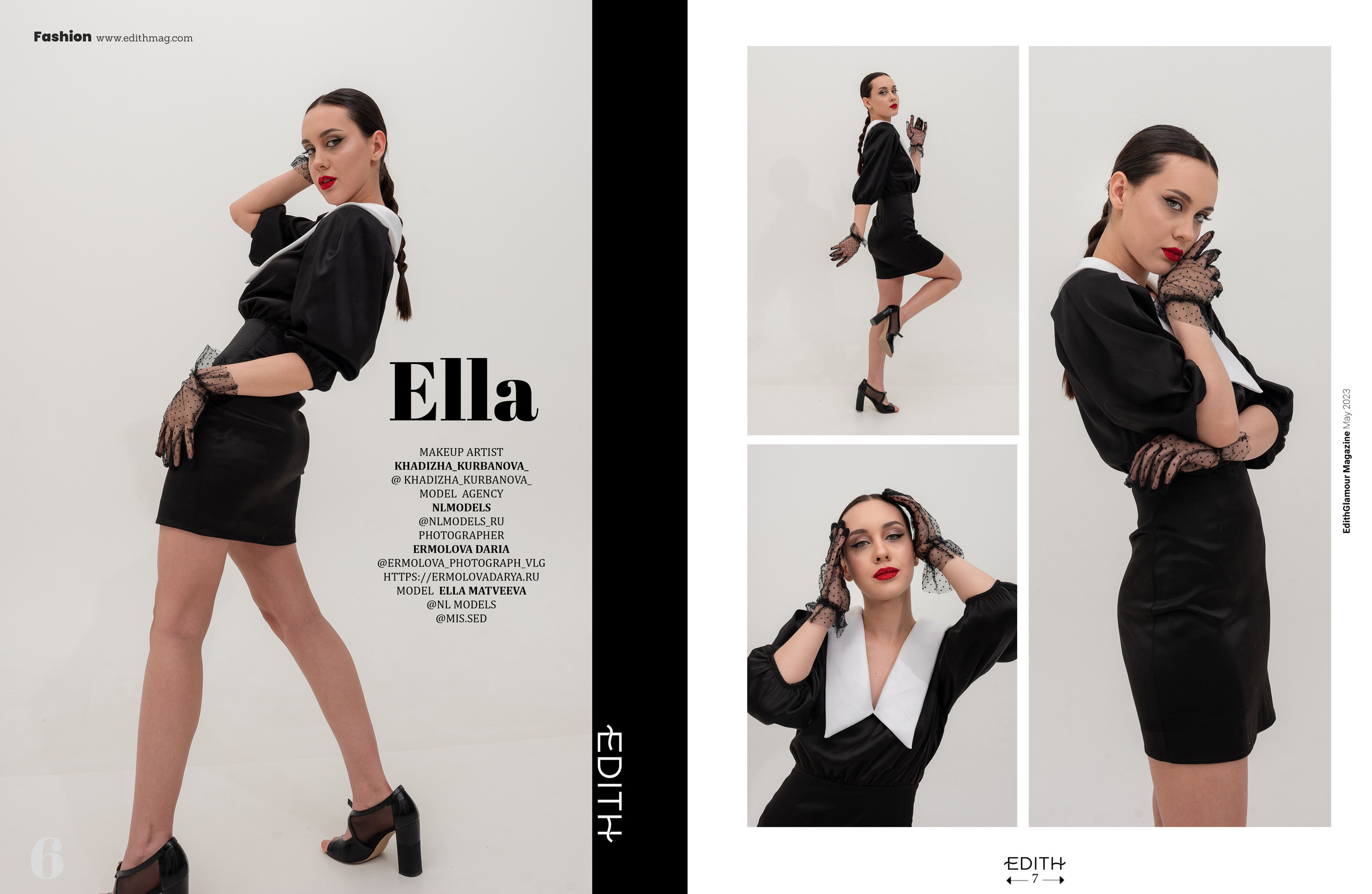 Журналы/Реклама. Фотограф Волгоград Ермолова Дарья