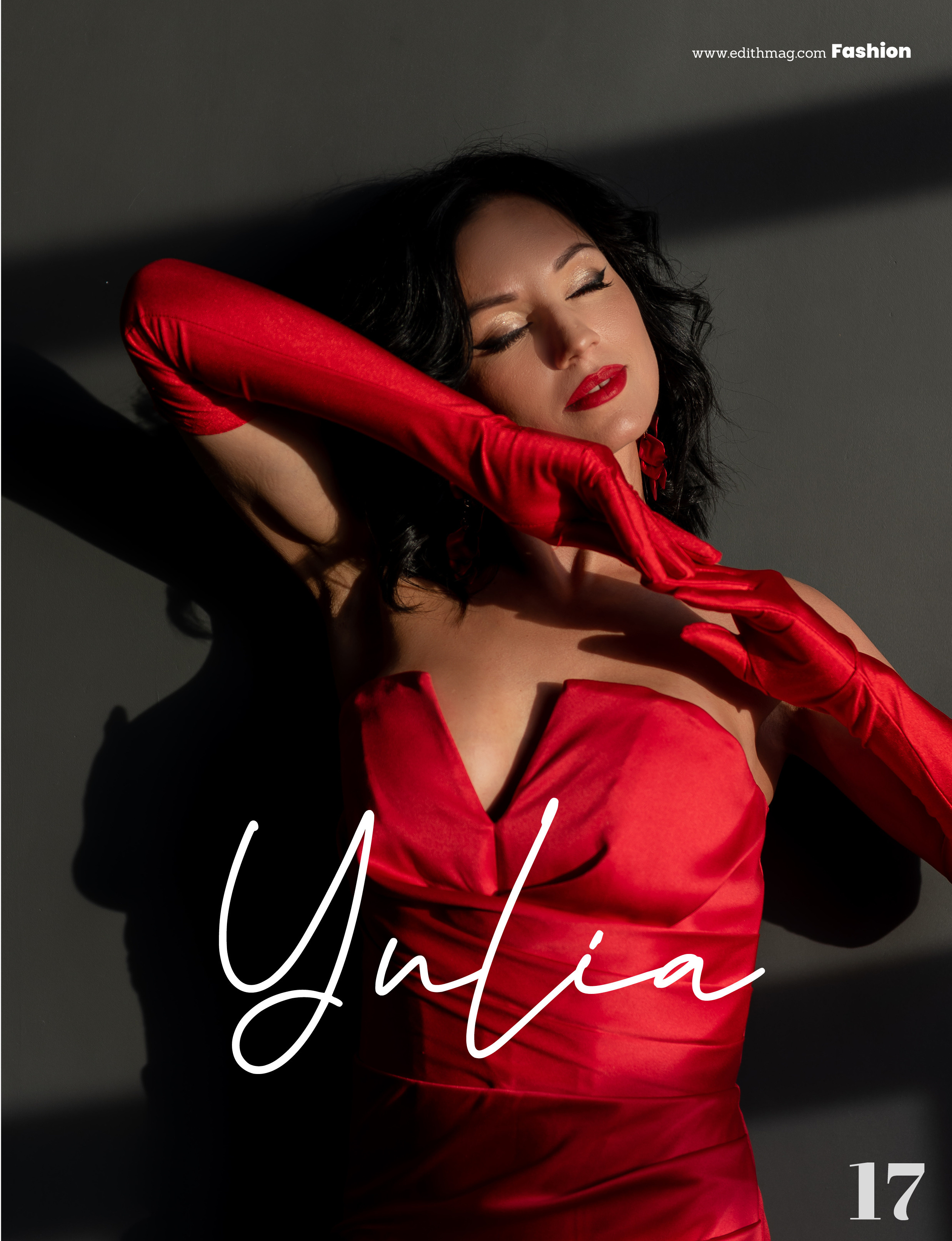 Журналы/Реклама. Фотограф Волгоград Ермолова Дарья