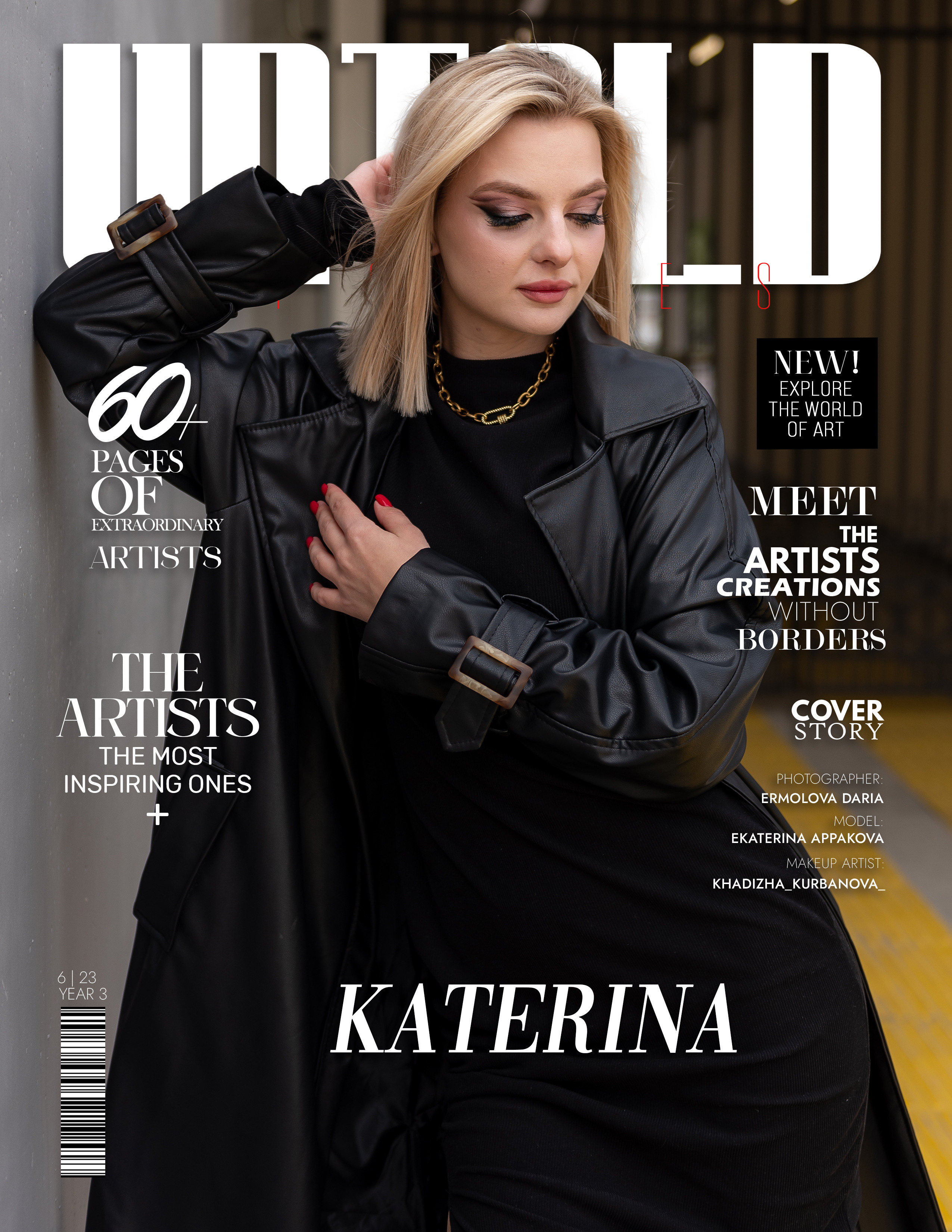 Журналы/Реклама. Фотограф Волгоград Ермолова Дарья