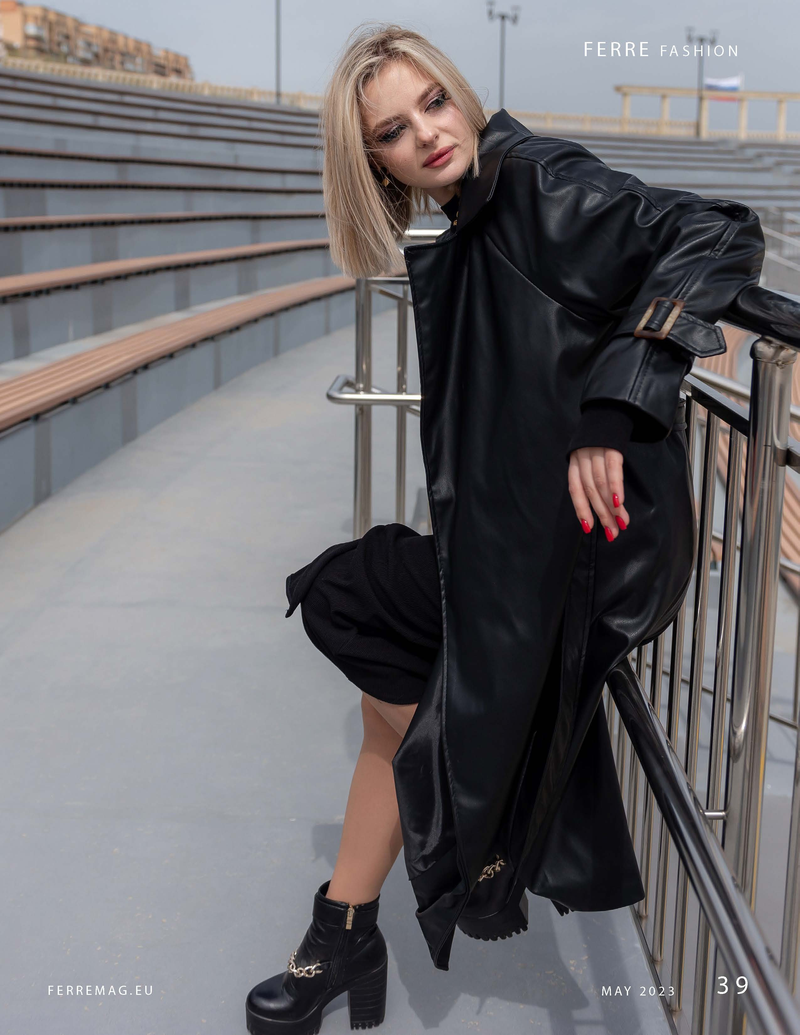 Журналы/Реклама. Фотограф Волгоград Ермолова Дарья