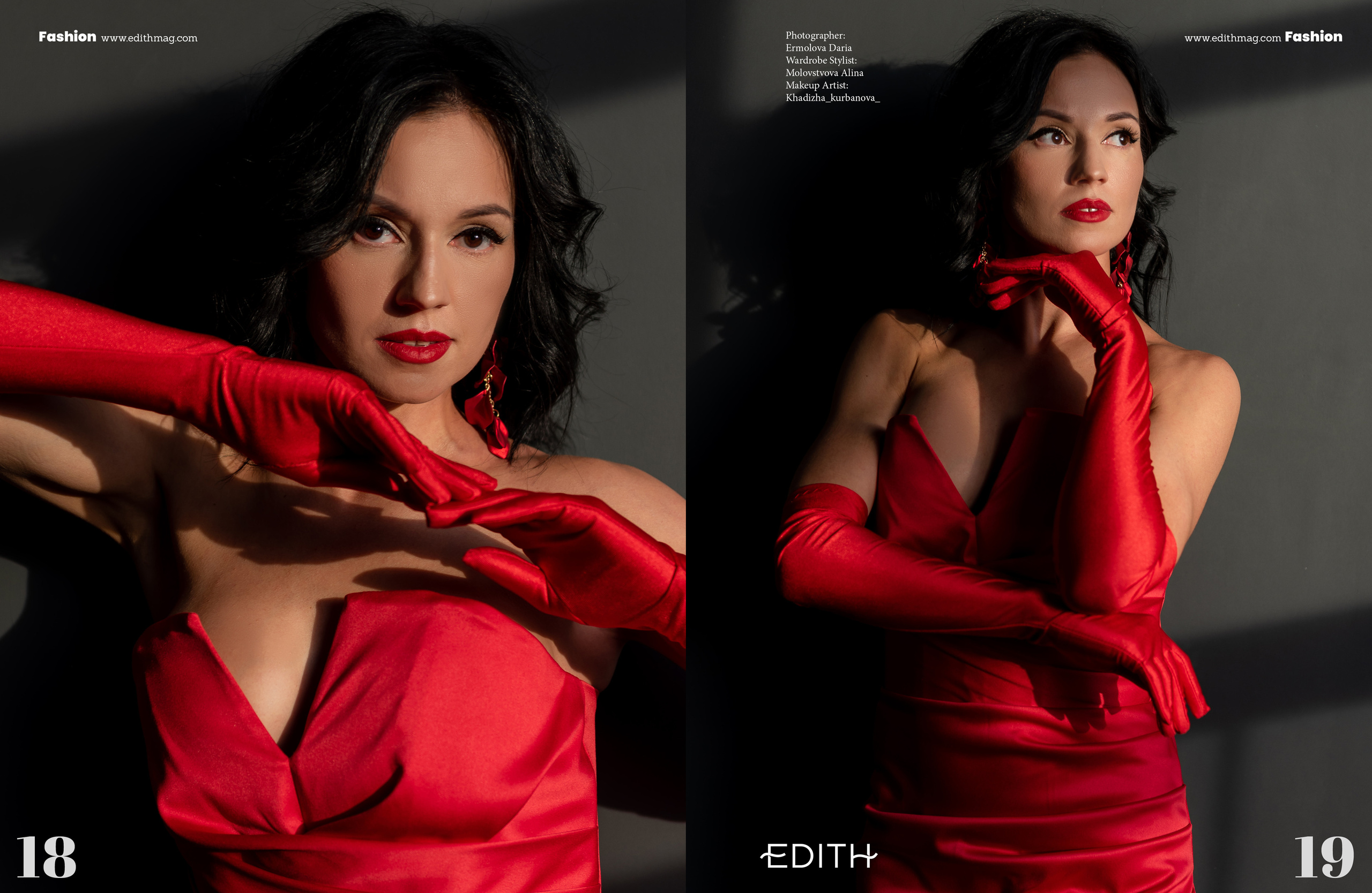 Журналы/Реклама. Фотограф Волгоград Ермолова Дарья