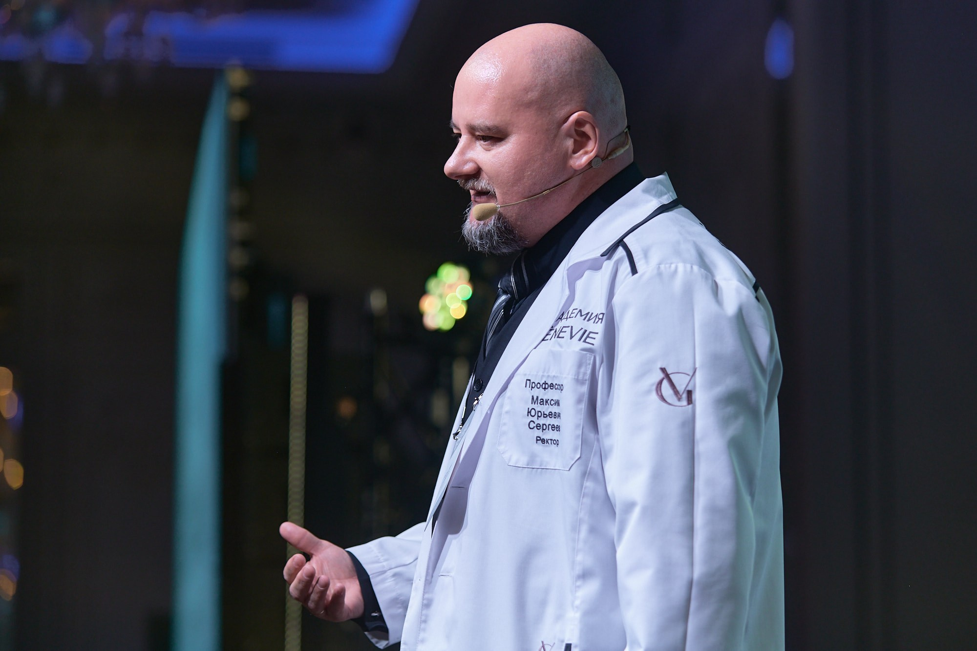 Конференция Estel. Репортажный фотограф в Москве Вадим Францев