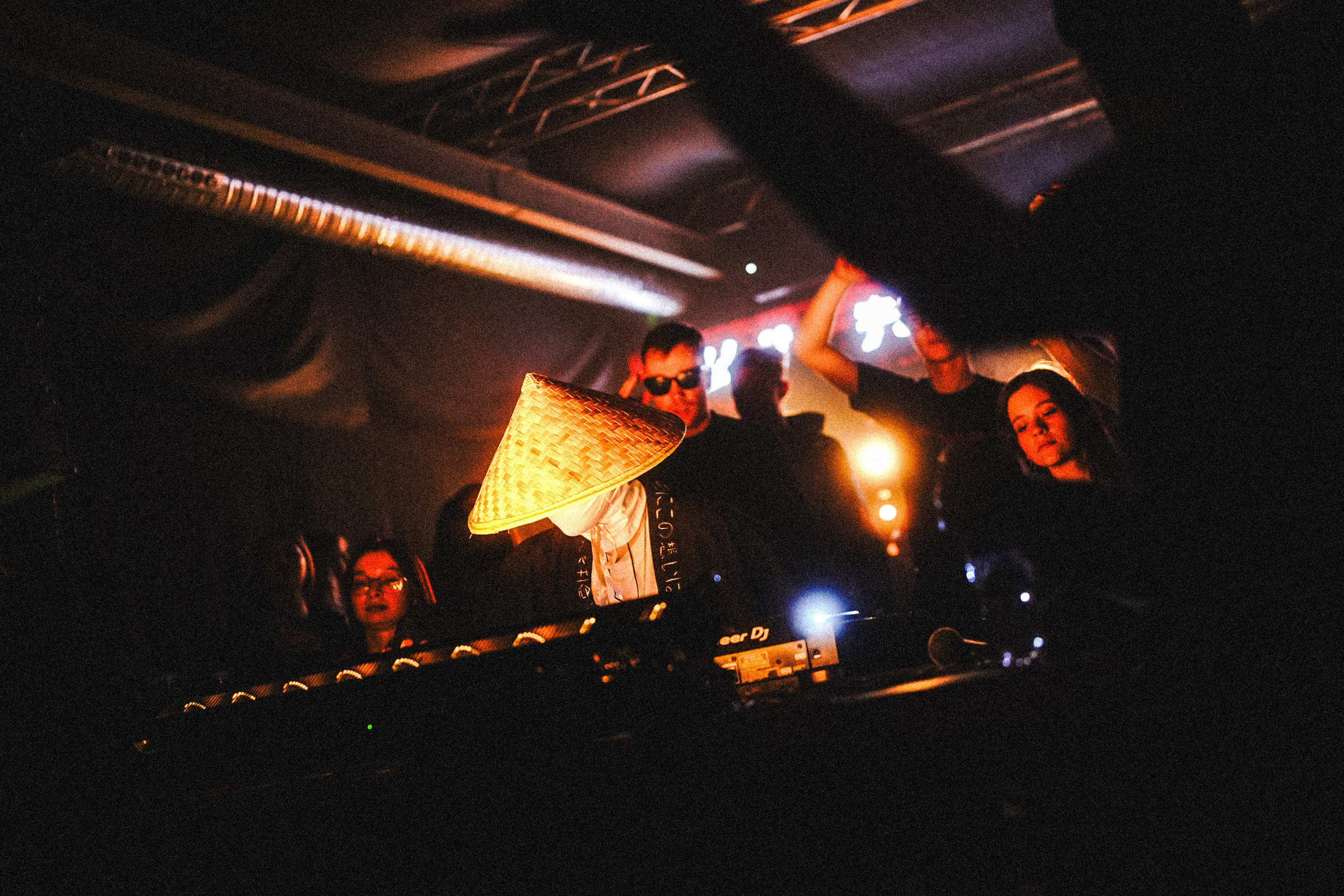 FUJI.REC. Фотограф Д. Куценков