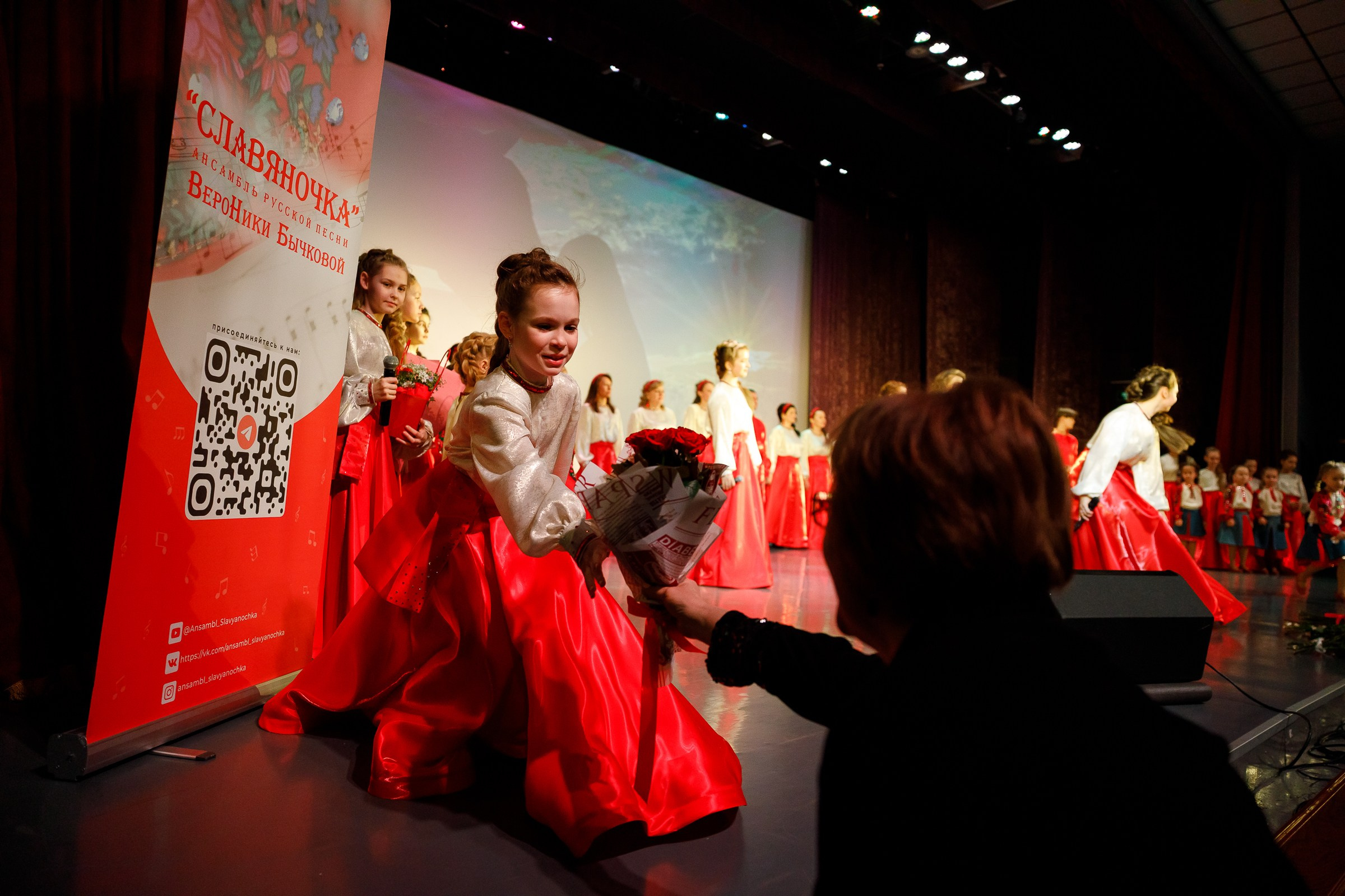 Концерт коллектива «Славяночка». Фотограф Москва