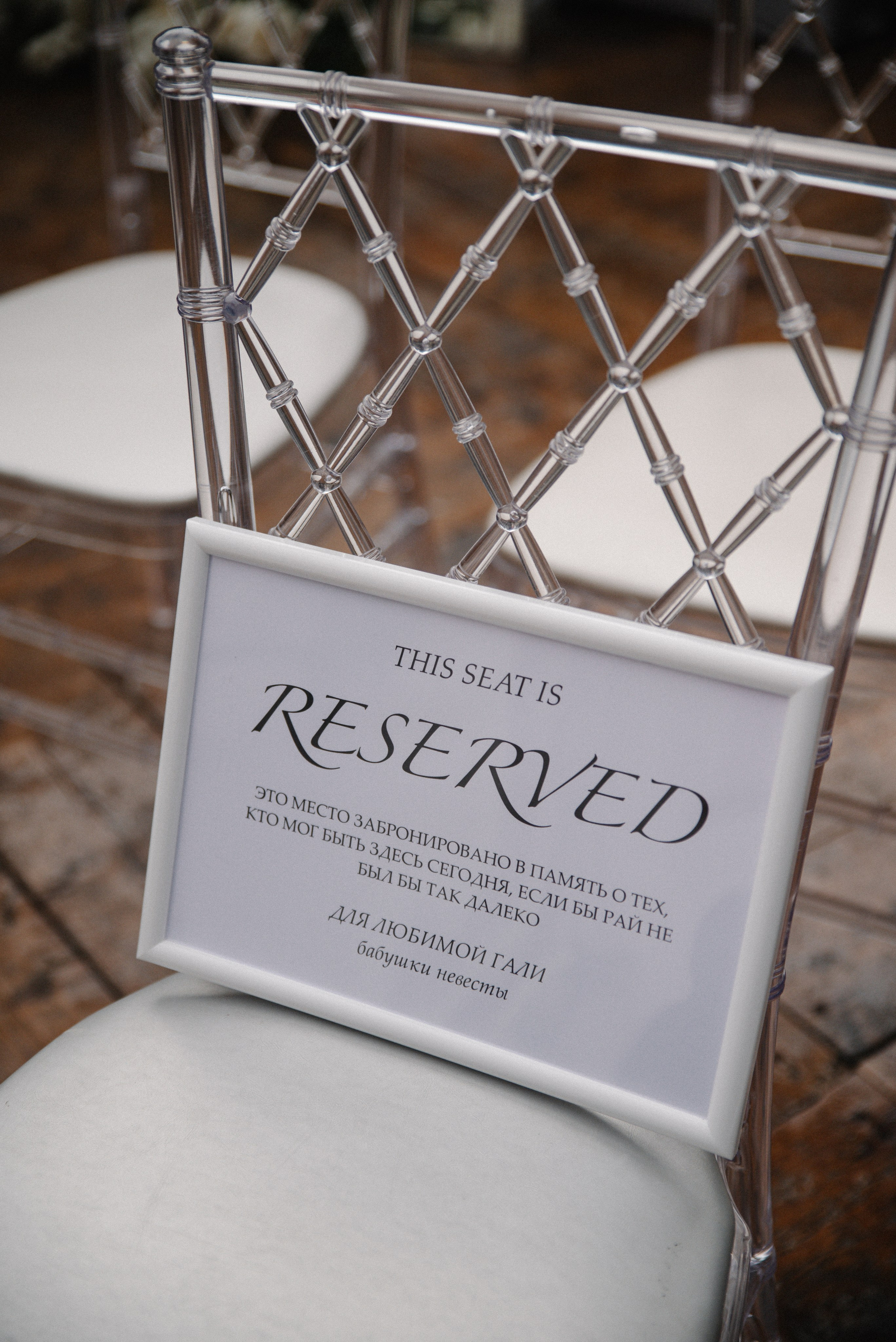 Валерий & Наталия. Свадебный, семейный, женский фотограф в Москве, Мытищах, Королёве Ксения Узилле