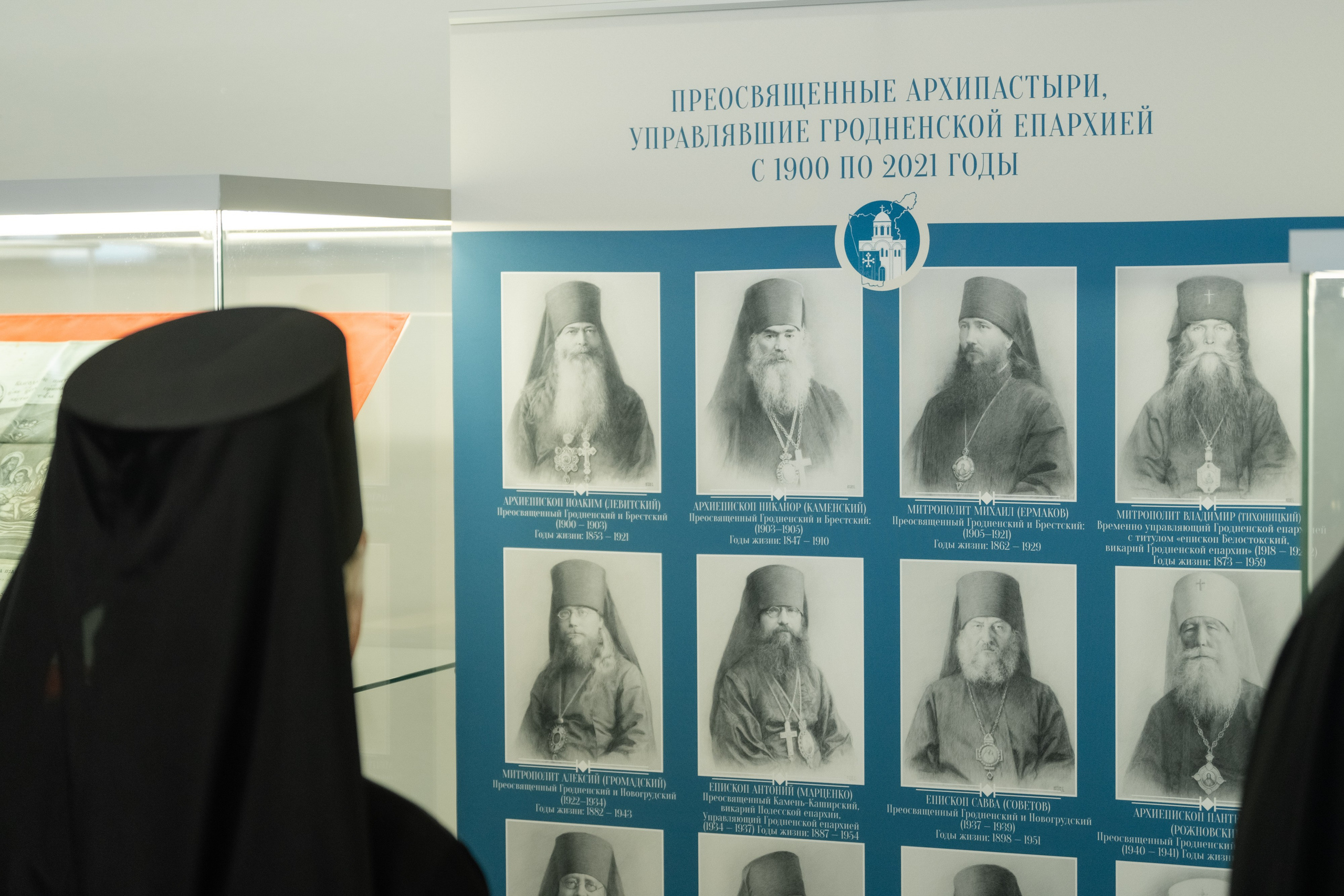 125 лет Гродненской епархии. Свадебный и семейный фотограф | Слоним, Гродно| Варя Режа́бек