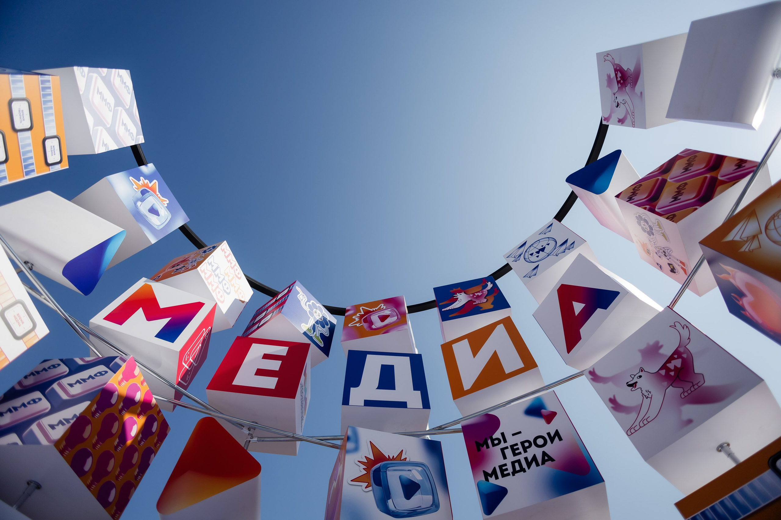 ММФ. Parezhevphoto.ru