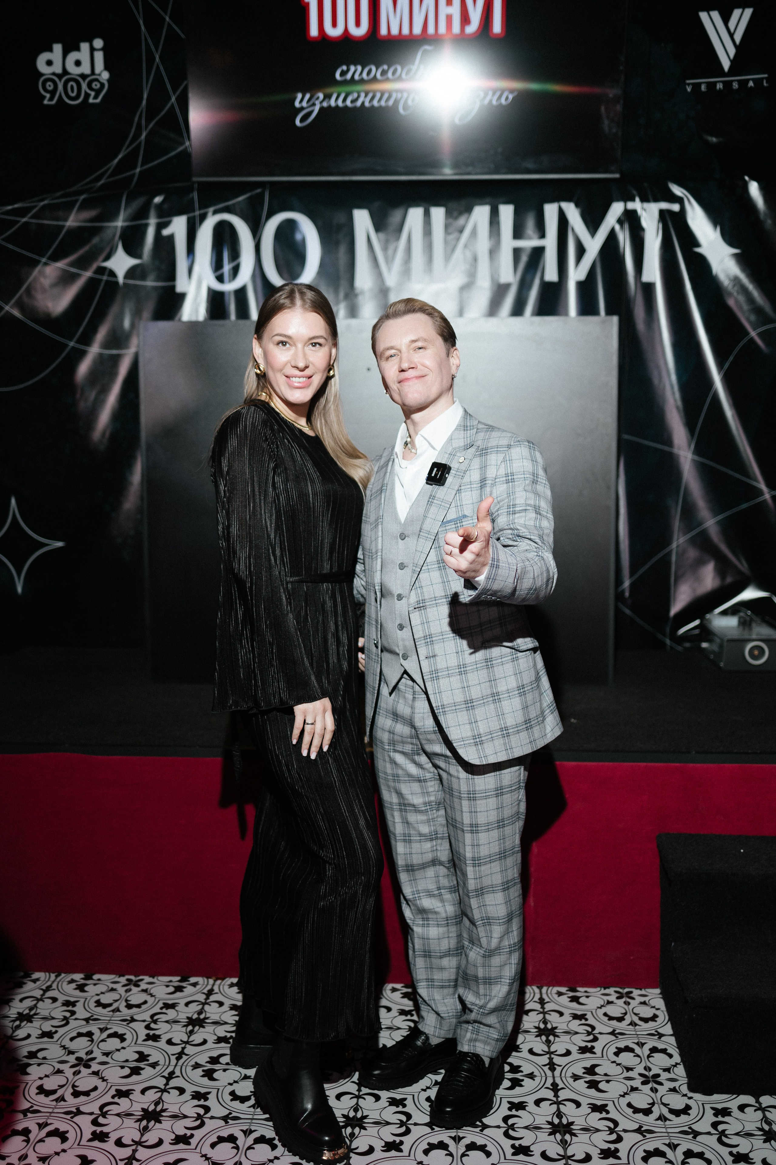 Репортаж, ивент, event, мероприятие. Портретный фотограф Арсения Теплова