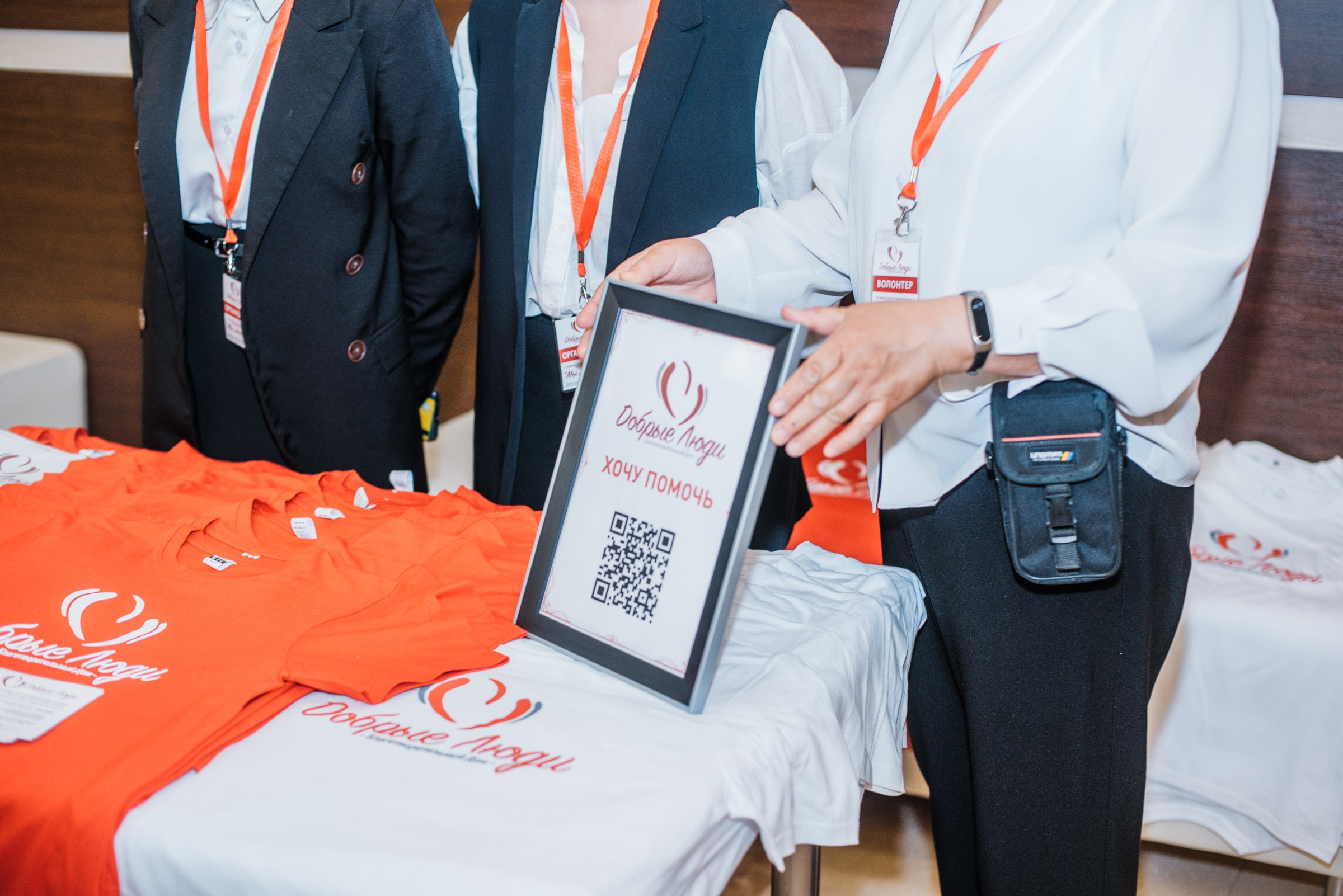 Благотворительный концерт «Добрые Люди», Москва • Апрель 2023. Фотограф Элина Брусенцева