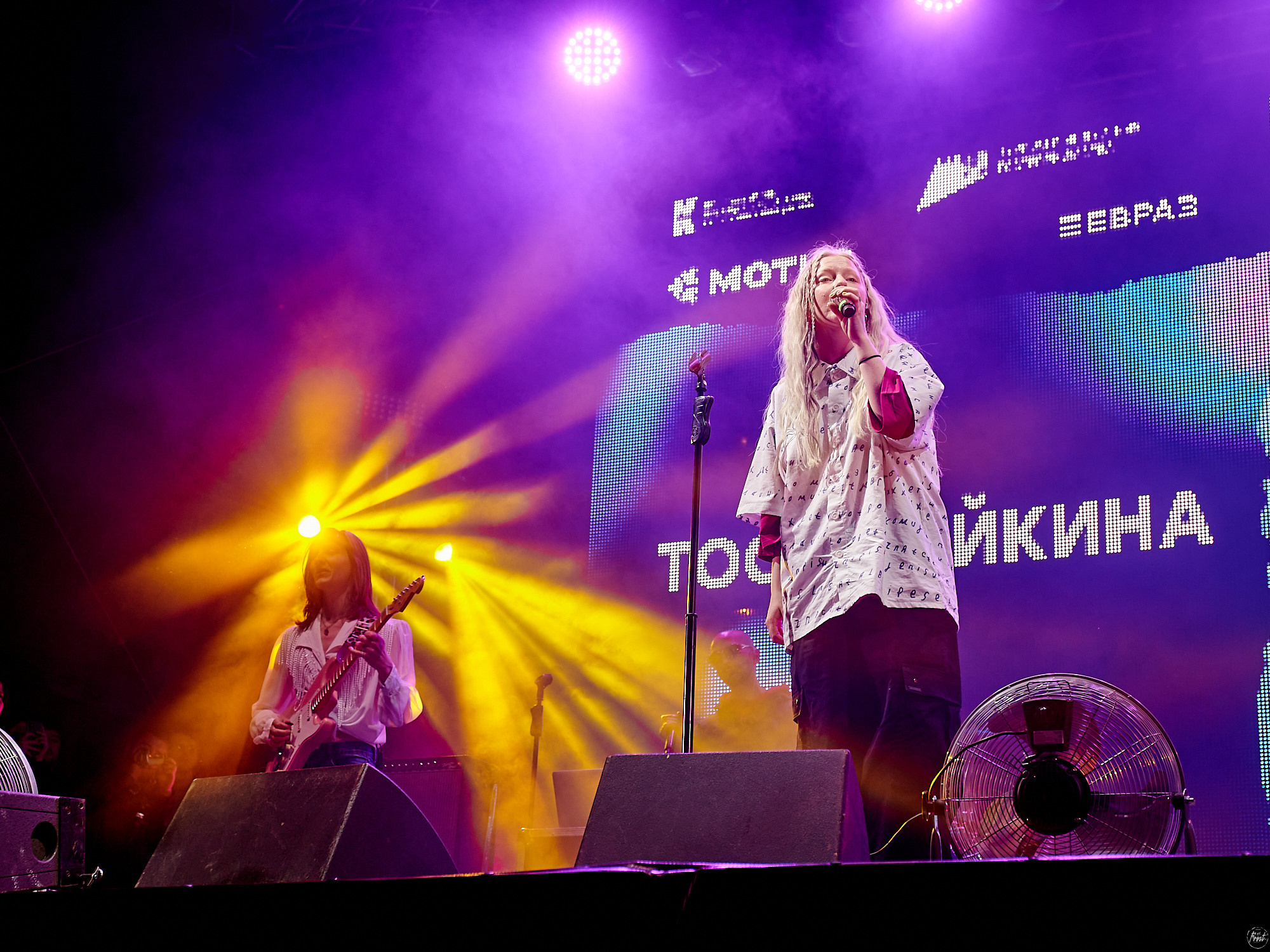 Тося Чайкина на фестивале Ural Music Night 2023. Фотографии отовсюду и обо всем