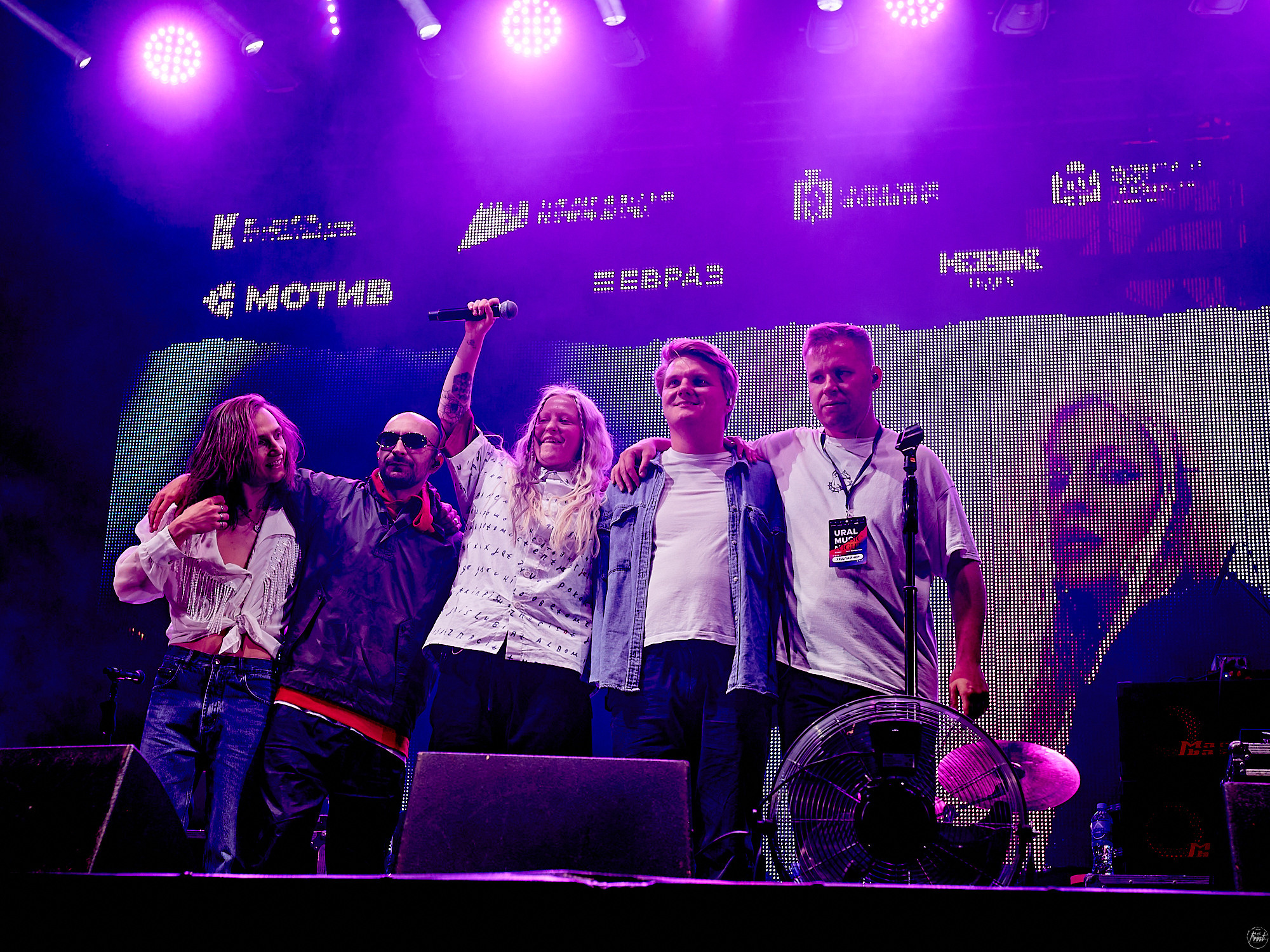 Тося Чайкина на фестивале Ural Music Night 2023. Фотографии отовсюду и обо всем