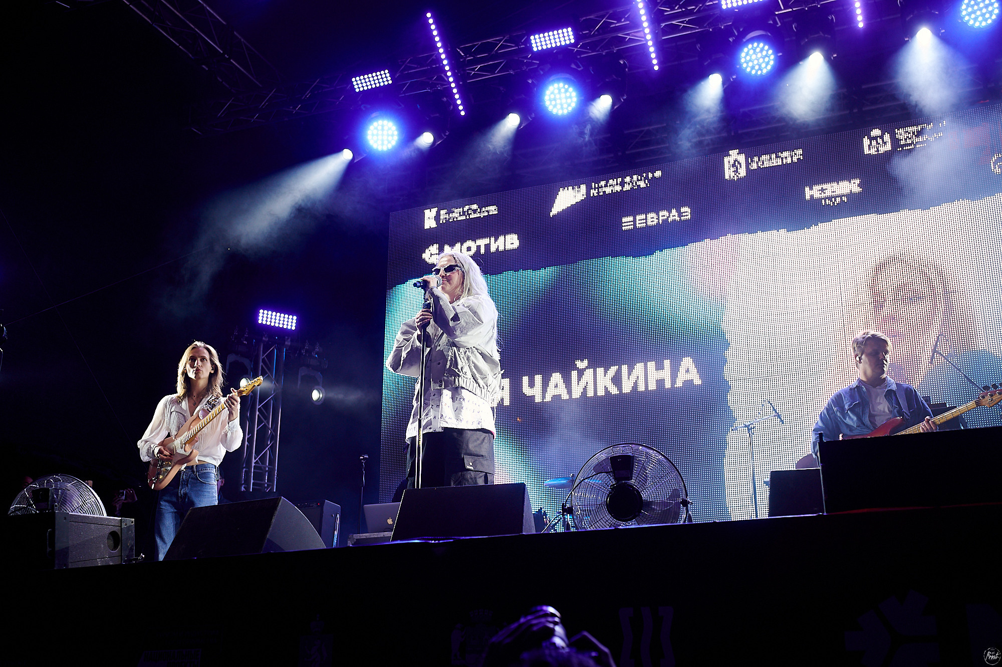 Тося Чайкина на фестивале Ural Music Night 2023. Фотографии отовсюду и обо всем