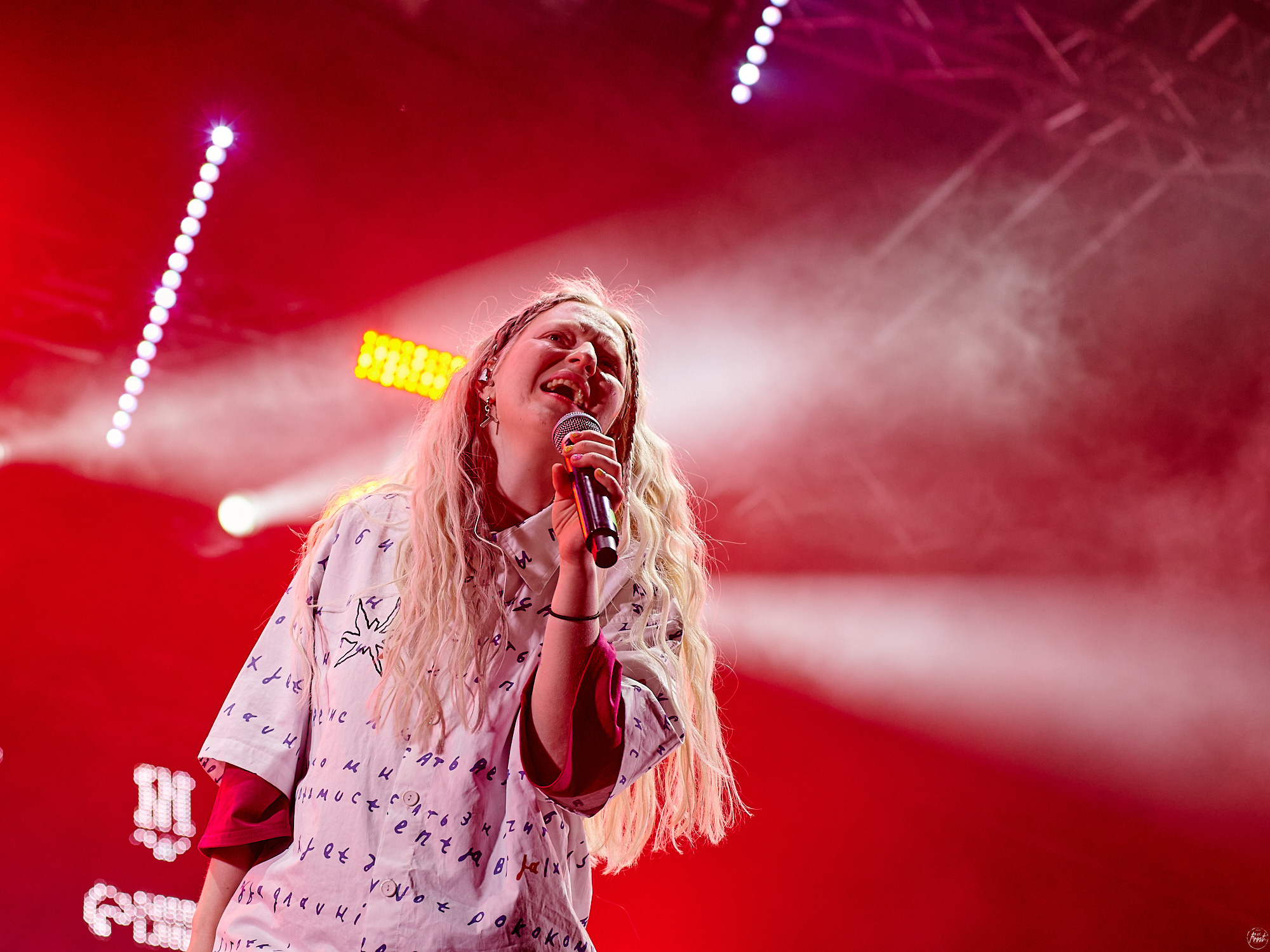 Тося Чайкина на фестивале Ural Music Night 2023. Фотографии отовсюду и обо всем