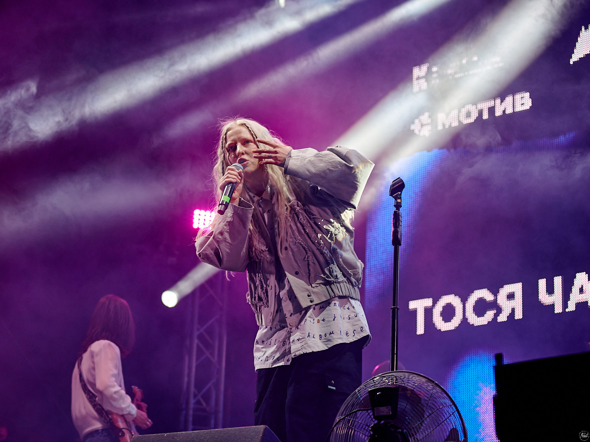 Тося Чайкина на фестивале Ural Music Night 2023. Фотографии отовсюду и обо всем