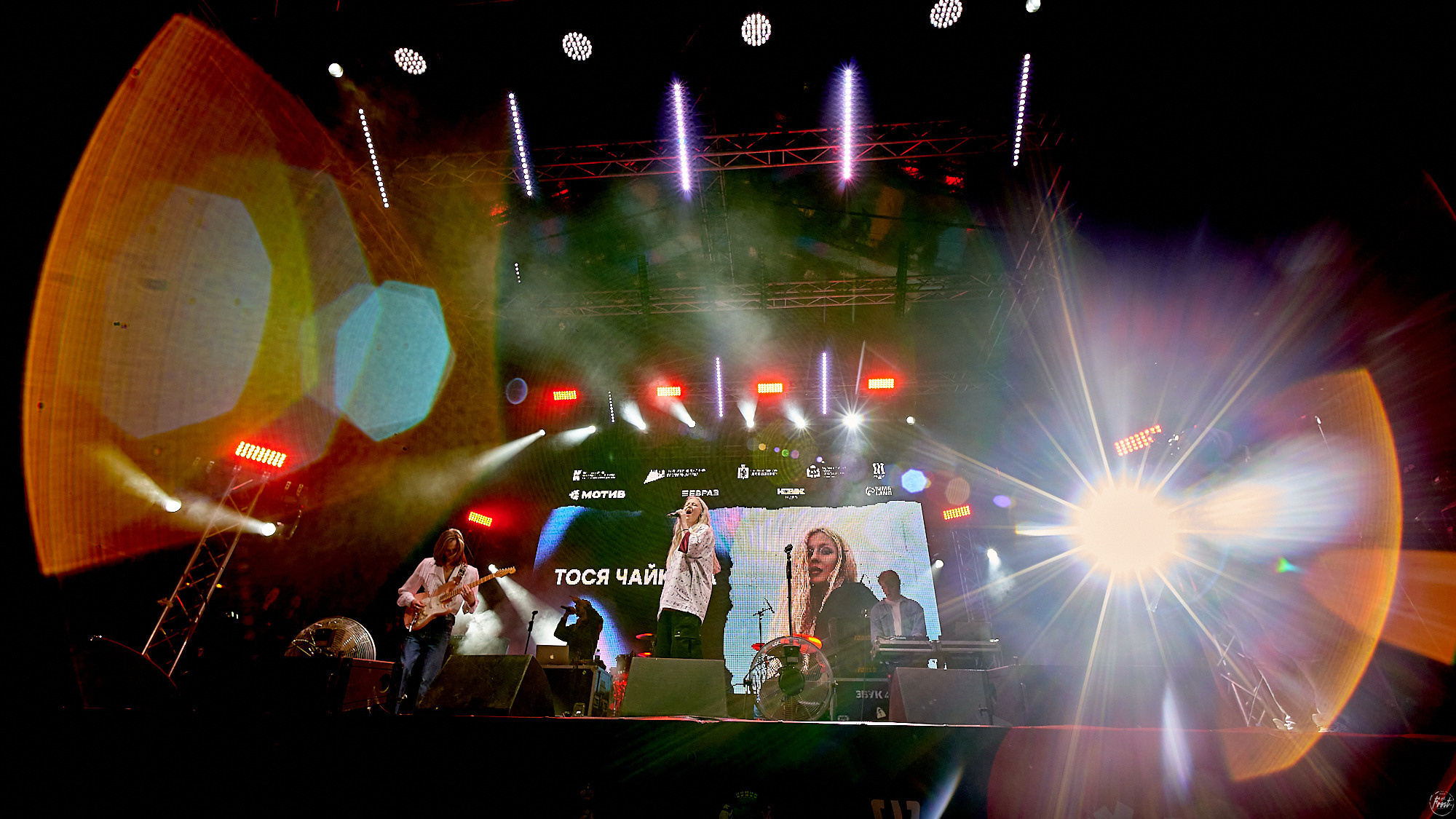 Тося Чайкина на фестивале Ural Music Night 2023. Фотографии отовсюду и обо всем