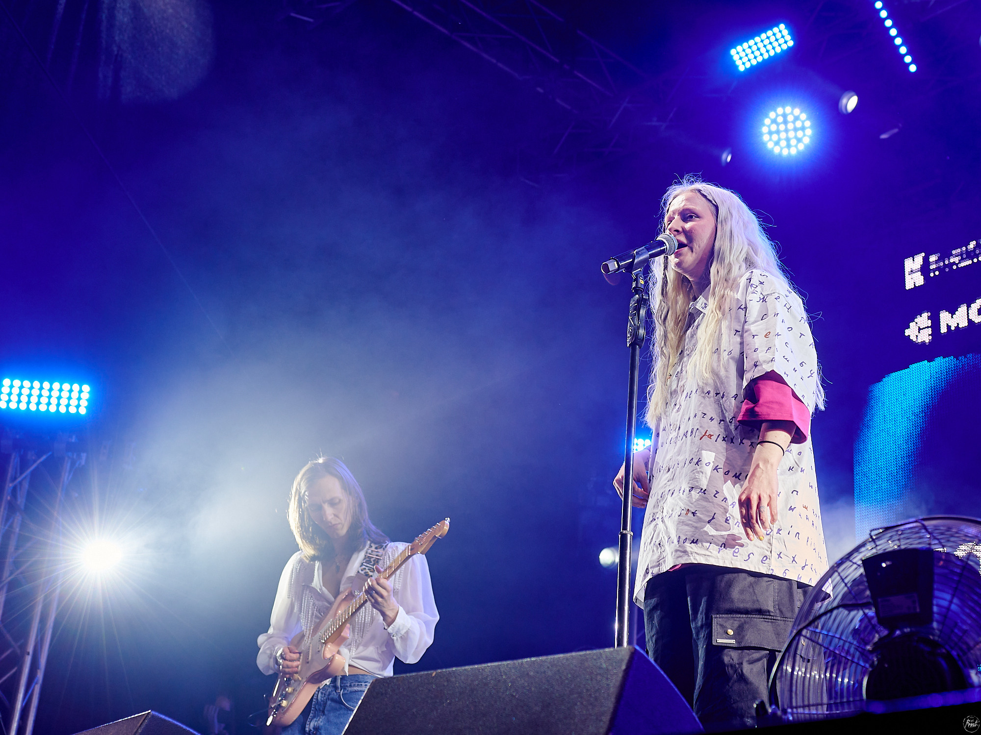 Тося Чайкина на фестивале Ural Music Night 2023. Фотографии отовсюду и обо всем