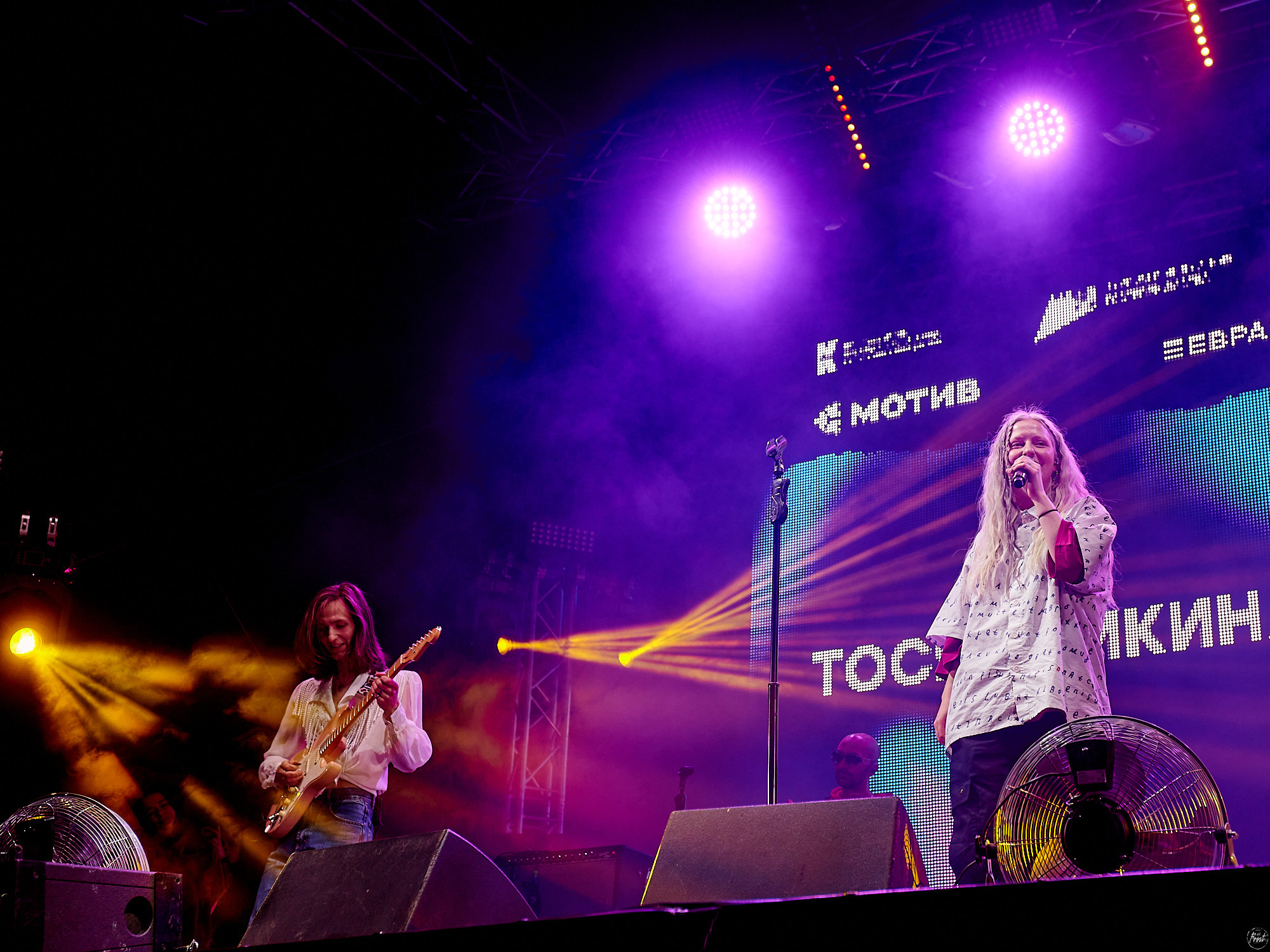 Тося Чайкина на фестивале Ural Music Night 2023. Фотографии отовсюду и обо всем