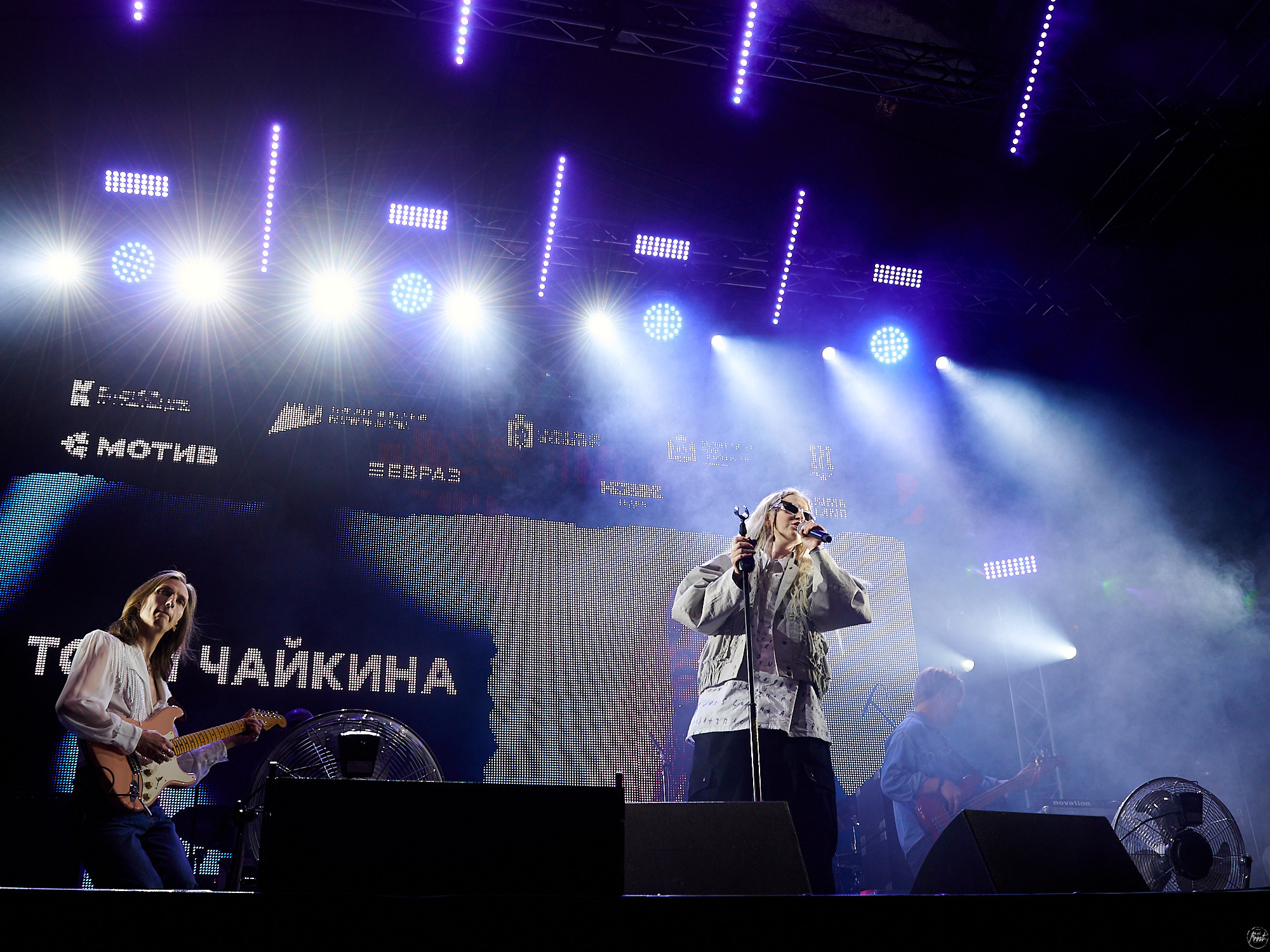 Тося Чайкина на фестивале Ural Music Night 2023. Фотографии отовсюду и обо всем
