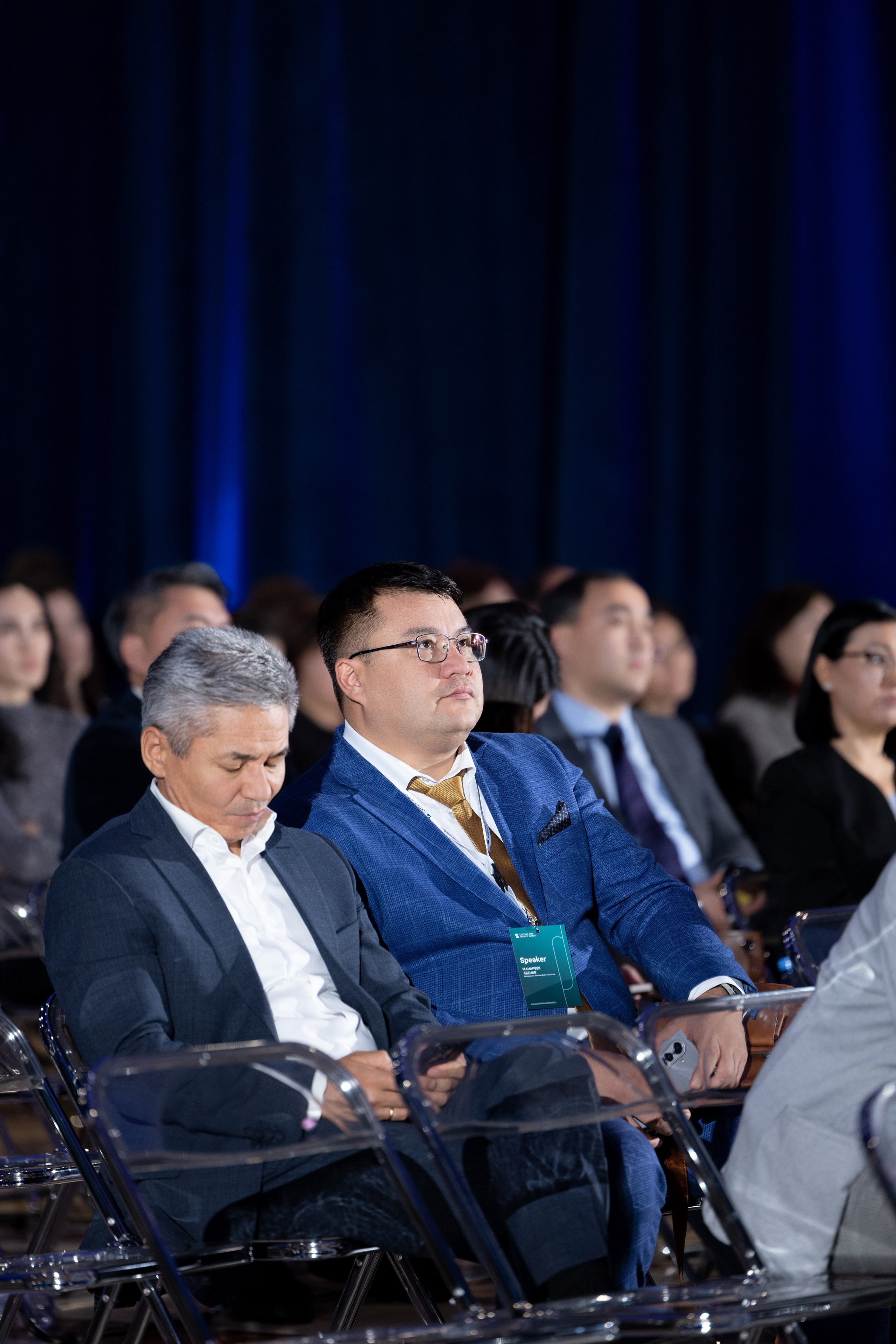 Форум Central Asia Fintech Summit. Кристина Шнайдер репортажный фотограф Алматы