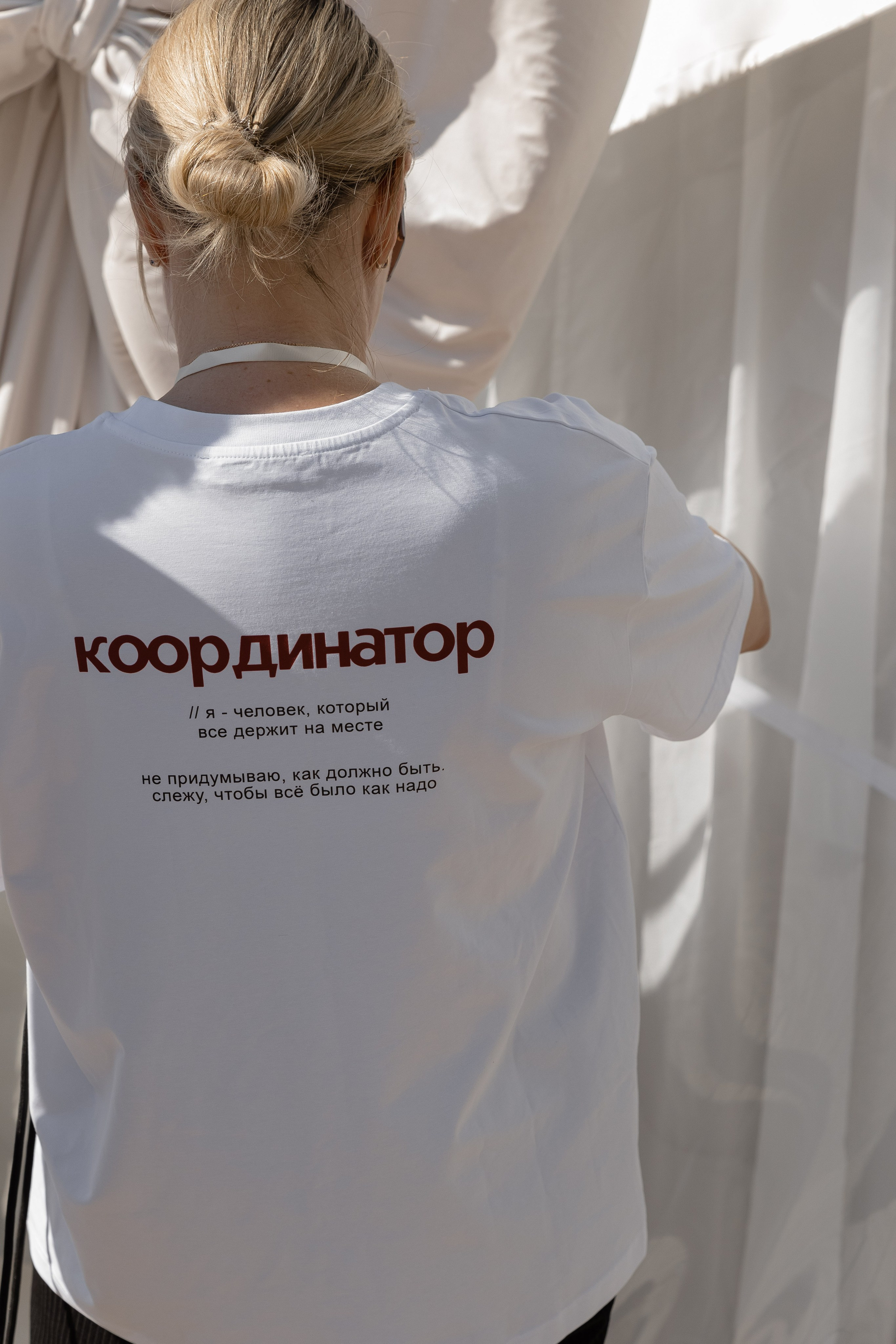 NIKITA | SVETA. Главная