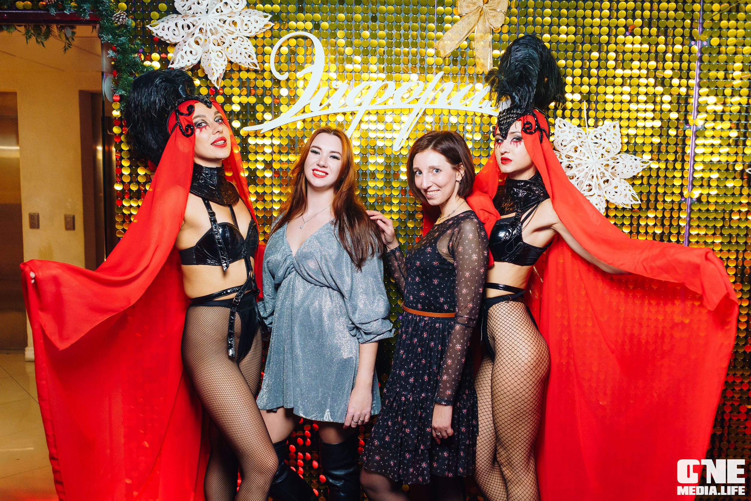 Фоторепортаж из караоке-клуба Эйфория. One Media Life: фоторепортажи, фотоотчеты с мероприятий и заведений