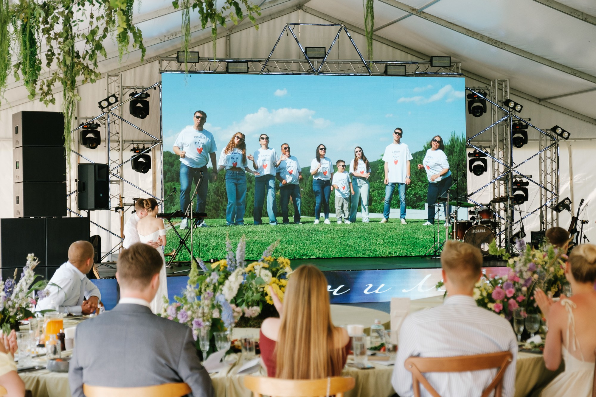 Мария / Семён. Свадебный Видеограф Фотограф в Сочи