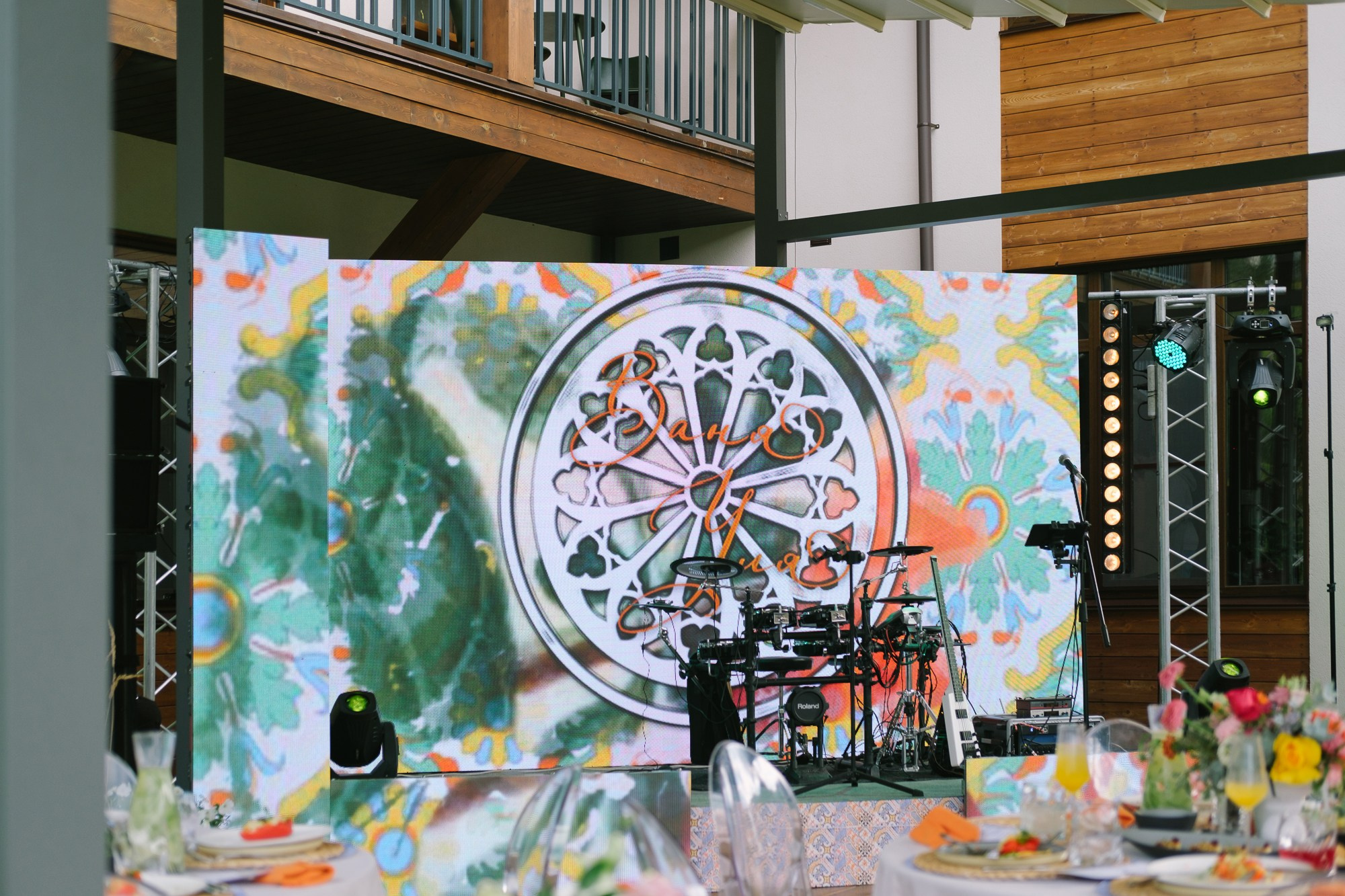 Ульяна / Иван — Горный Алтай. Свадебный Видеограф Фотограф в Сочи