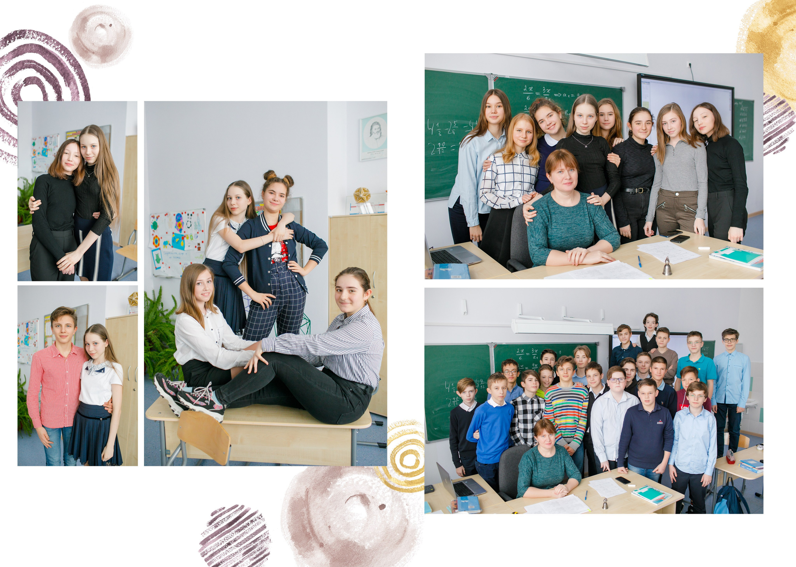 Дизайн «Круги». Школьные альбомы, Семейные съемки, Портреты, Фотограф Елена Кузнецова