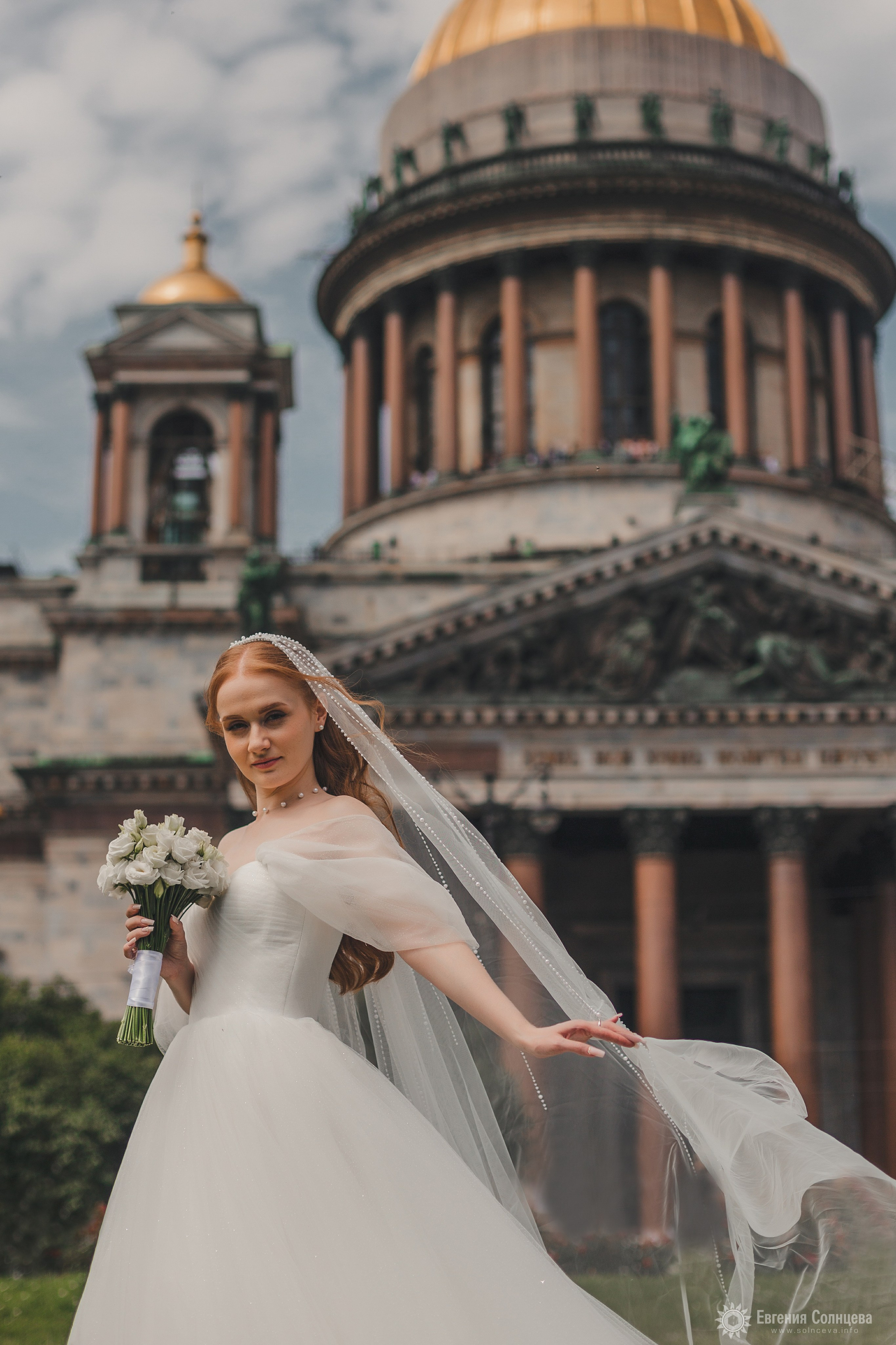 Юлия и Дмитрий. Фотограф в Санкт-Петербурге, — Евгения Солнцева