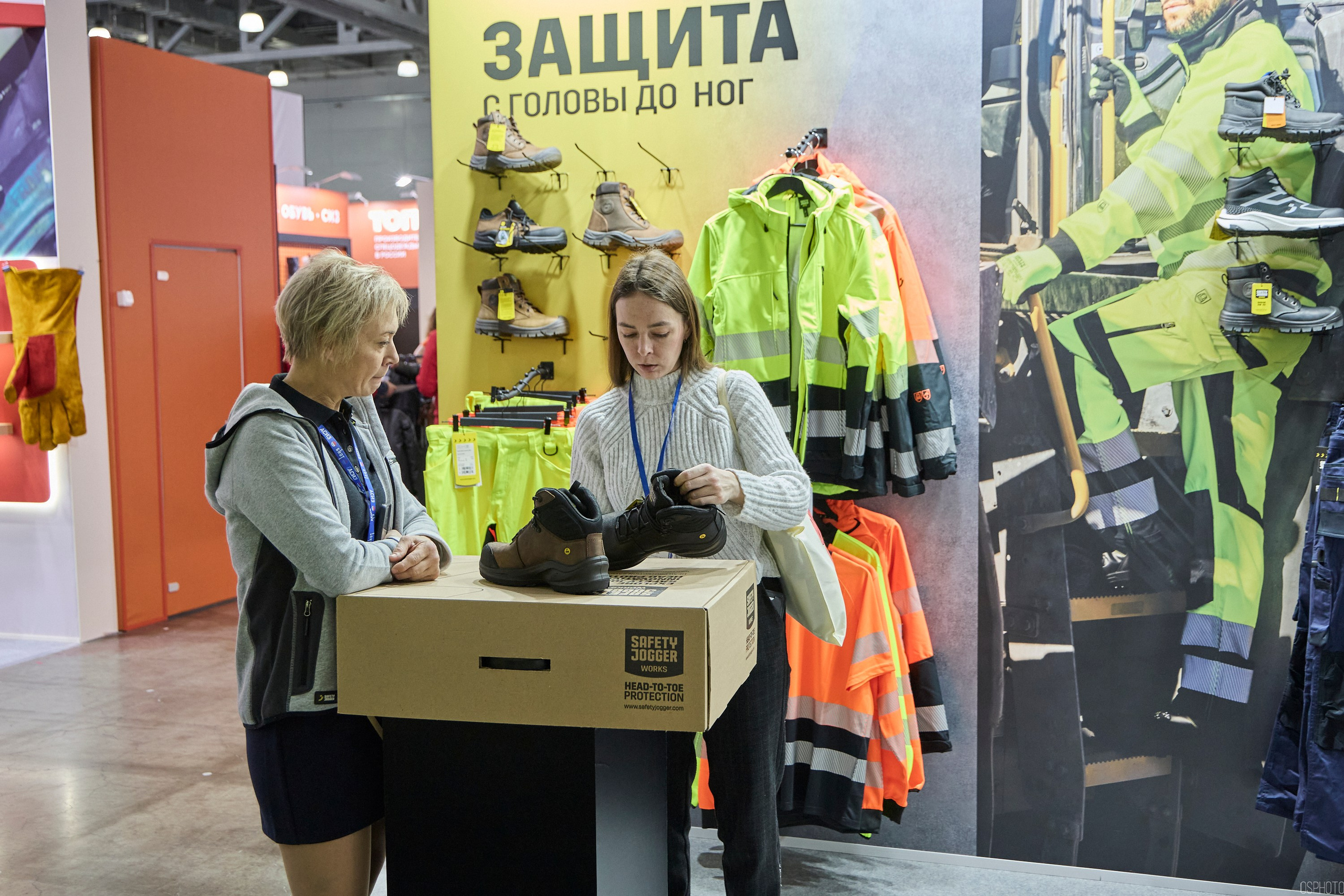 Выставка «Безопасность и охрана труда» | Крокус Экспо. OSPhoto