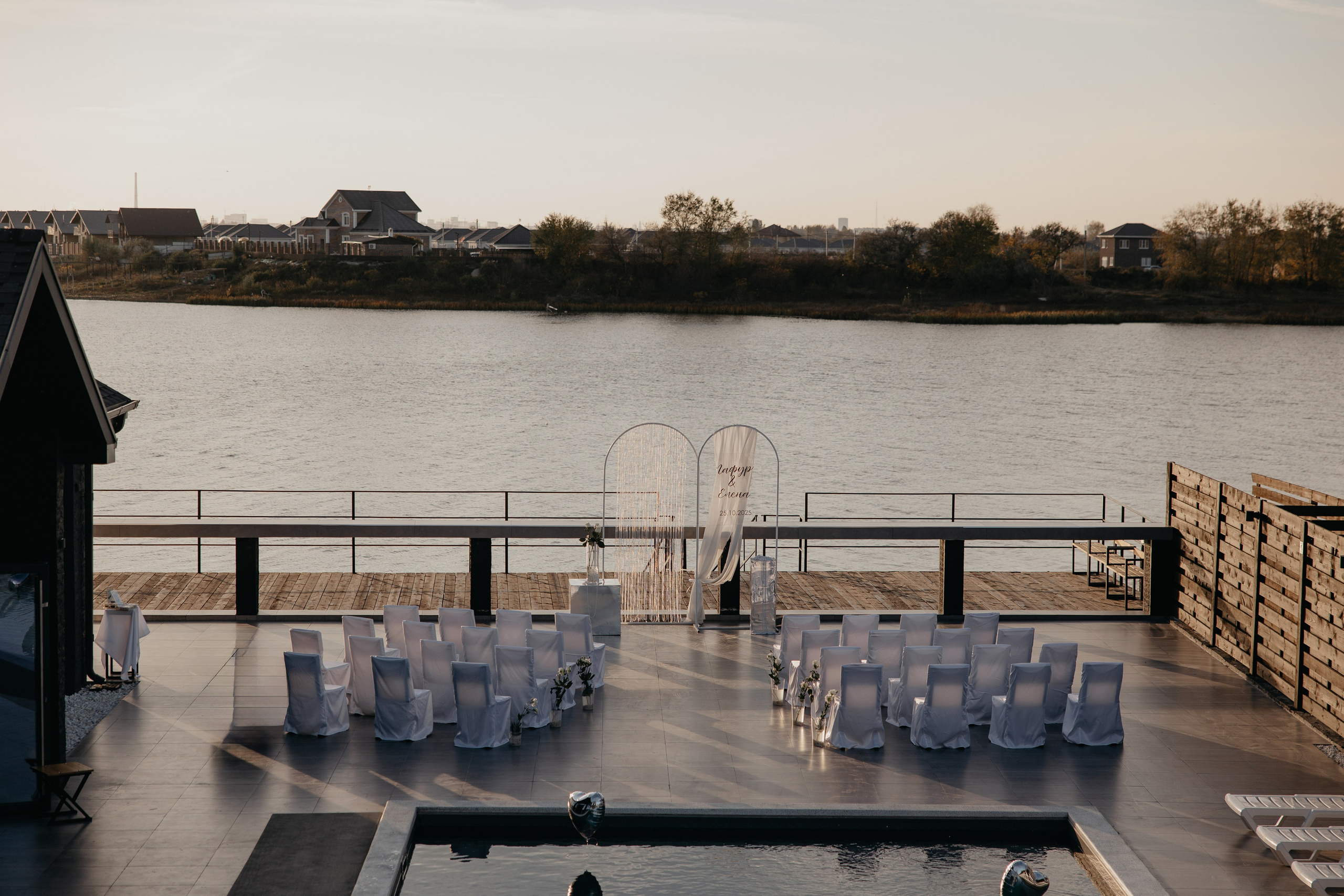 Гафур и Елена. Свадебный фотограф в Астрахани