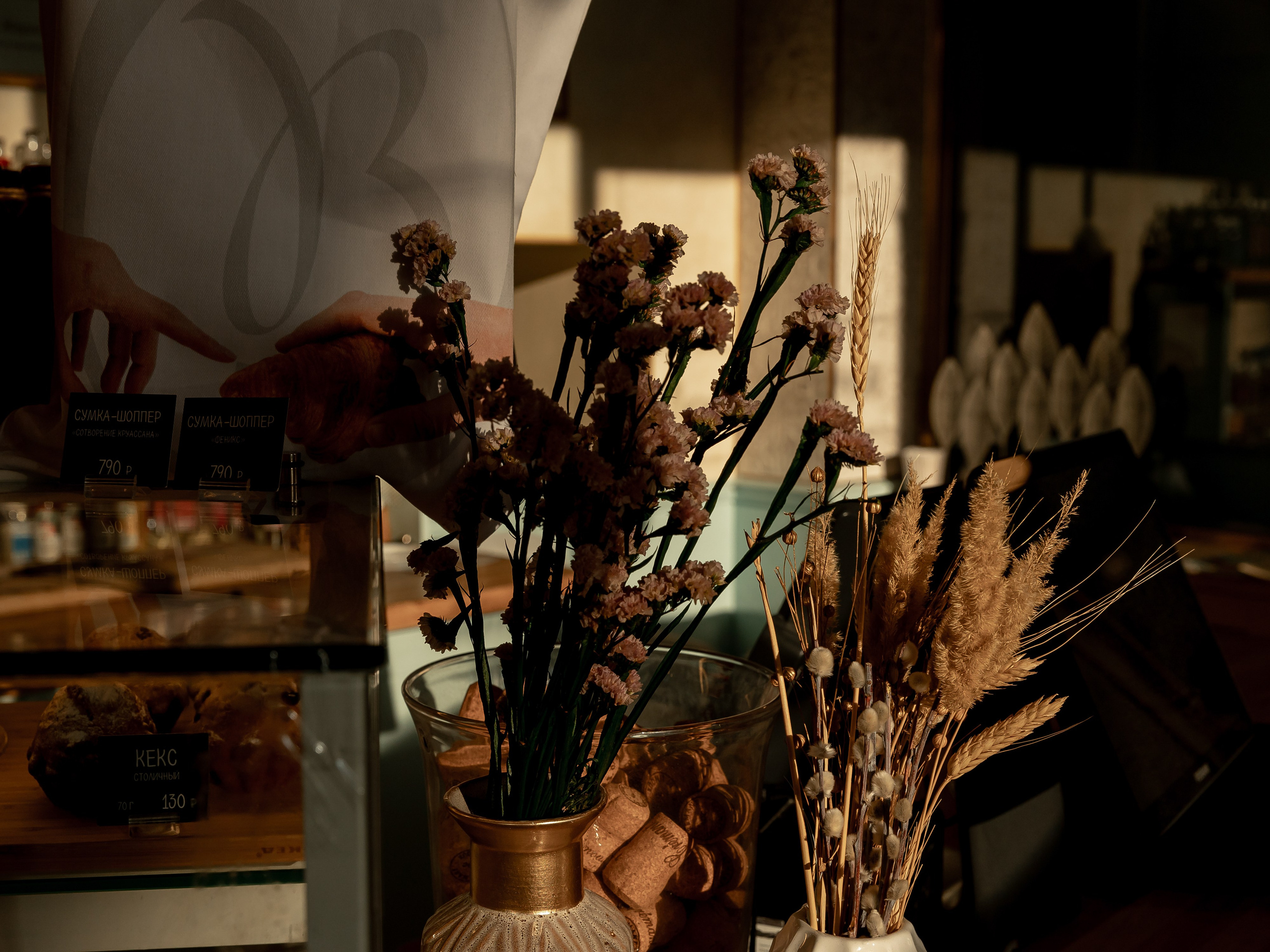 Фотграфия со вкусом Любви Сергей и Александра. Свадебный фотограф Колесников Антон