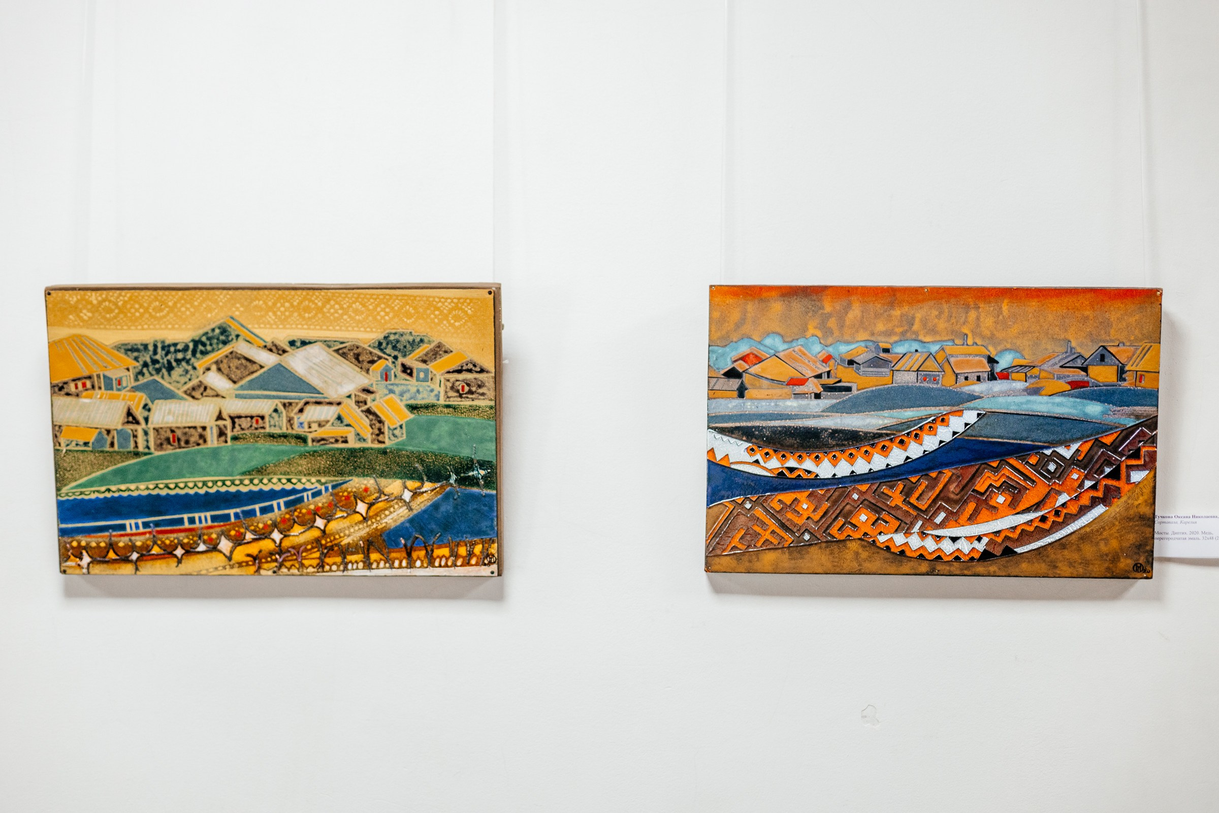 Современная эмаль России. Фотограф в Красноярске Оксана Корчагина