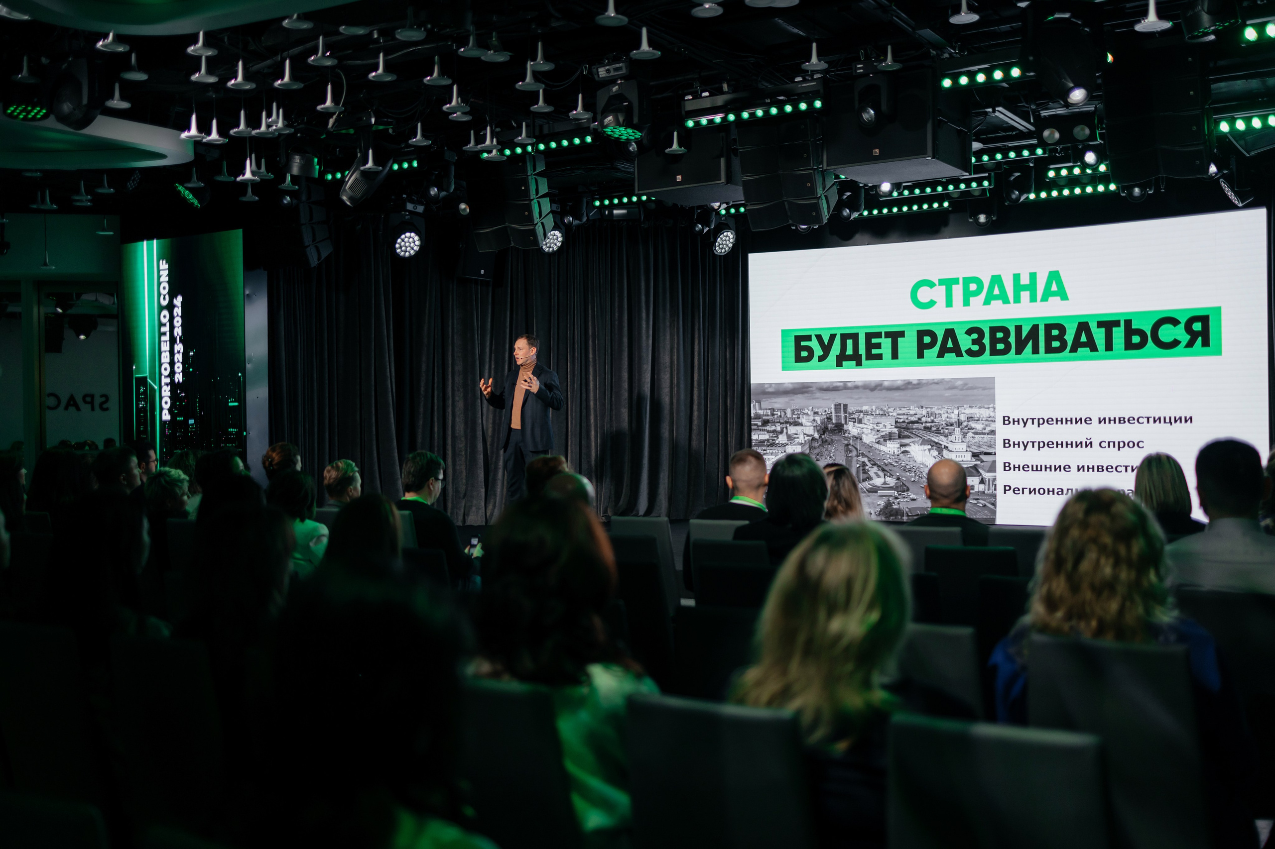 Форумы и конференции. Свадебный фотограф Москва и другие города