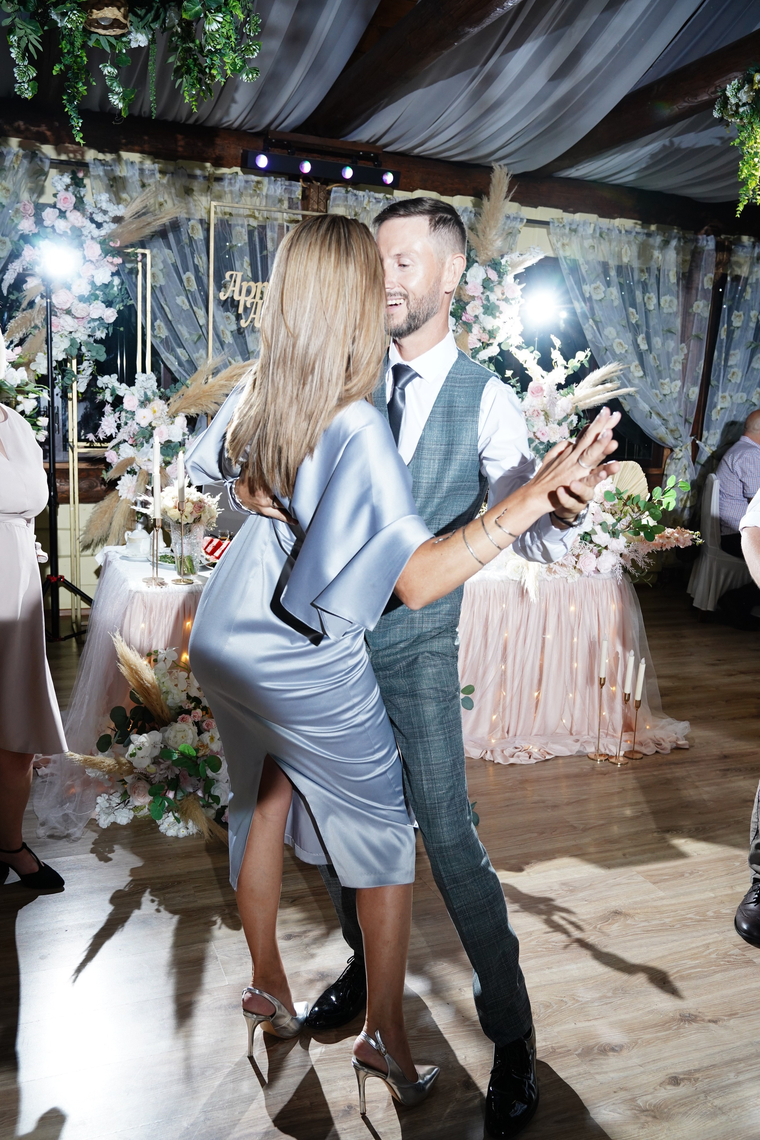 Артём и Алина