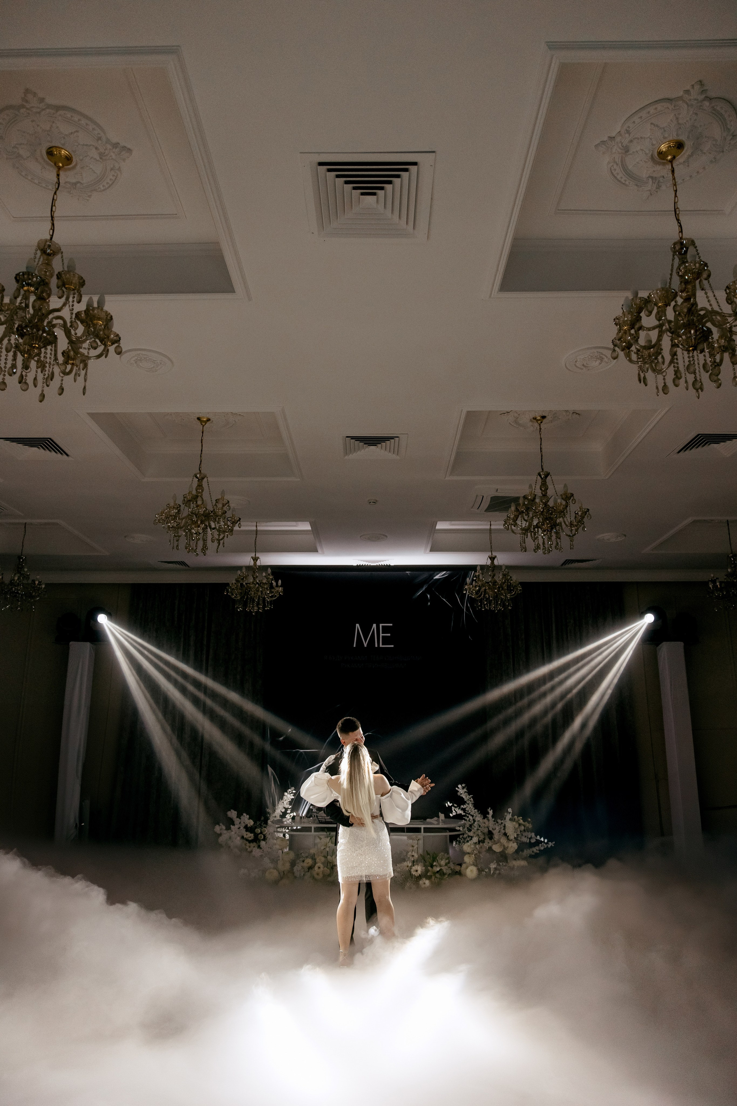 Евгений и Мирослава. Wedding and Reportage photographer Marmarov Christya