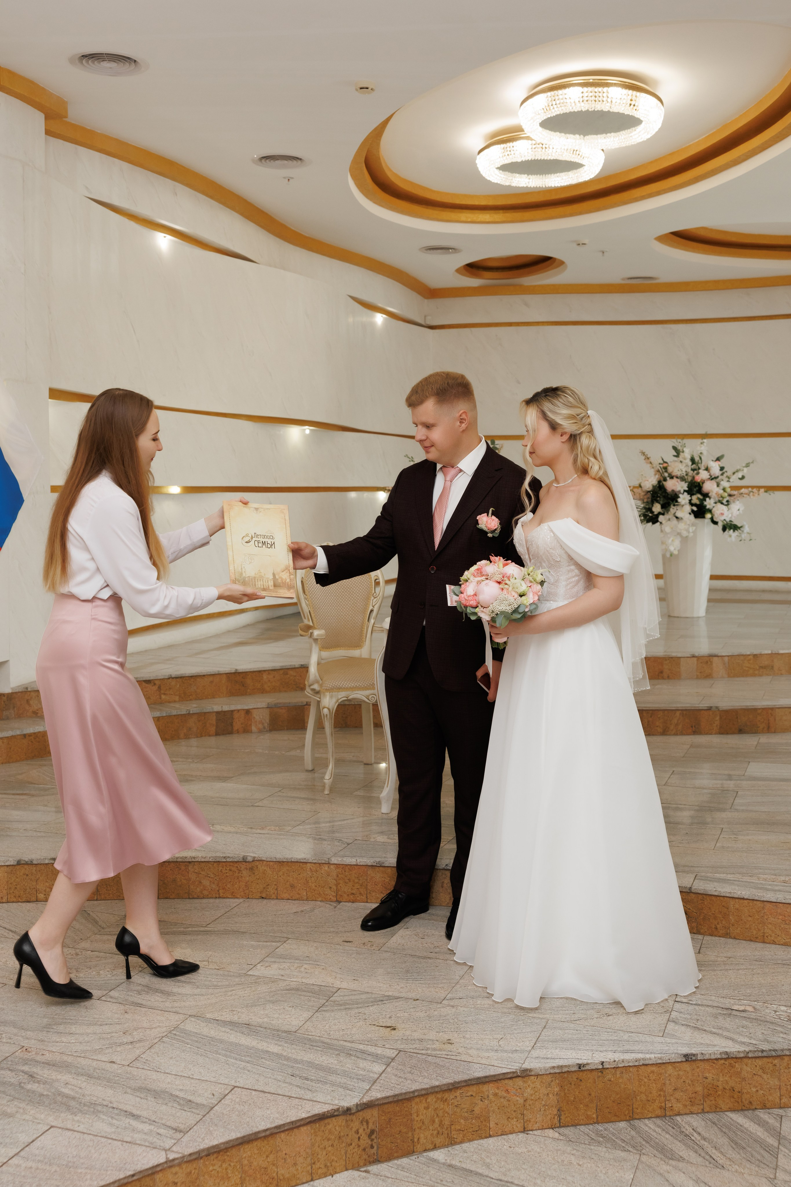 DMITRII & ELENA. Свадебный фотограф в Туле и Москве