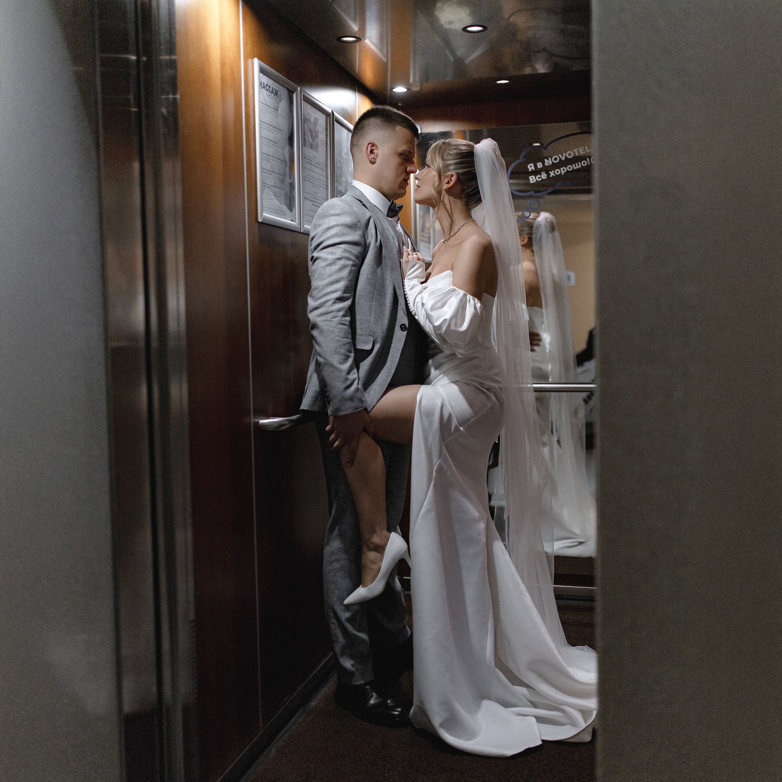 Дмитрий и Анна. Дмитрий Судаков, фотограф в Екатеринбурге и Москве